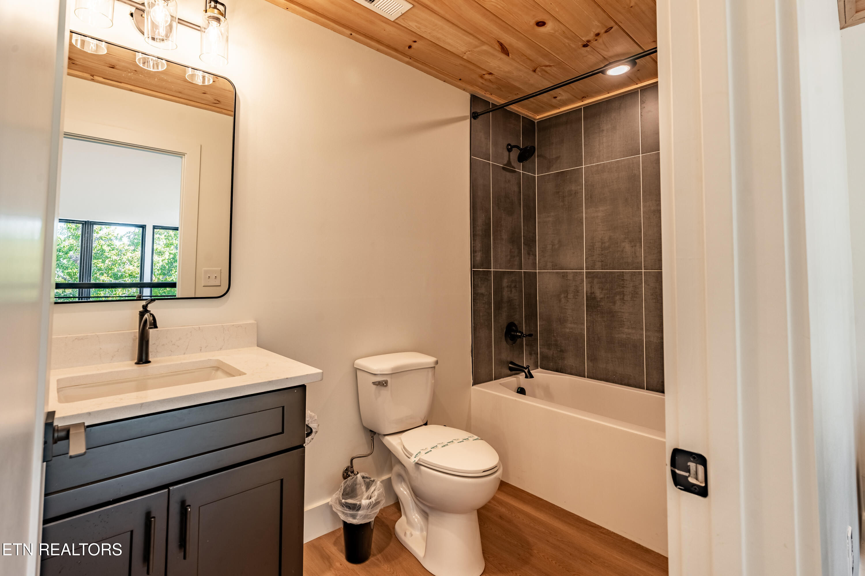 1325 Reedmont Way Sevierville TN 37876