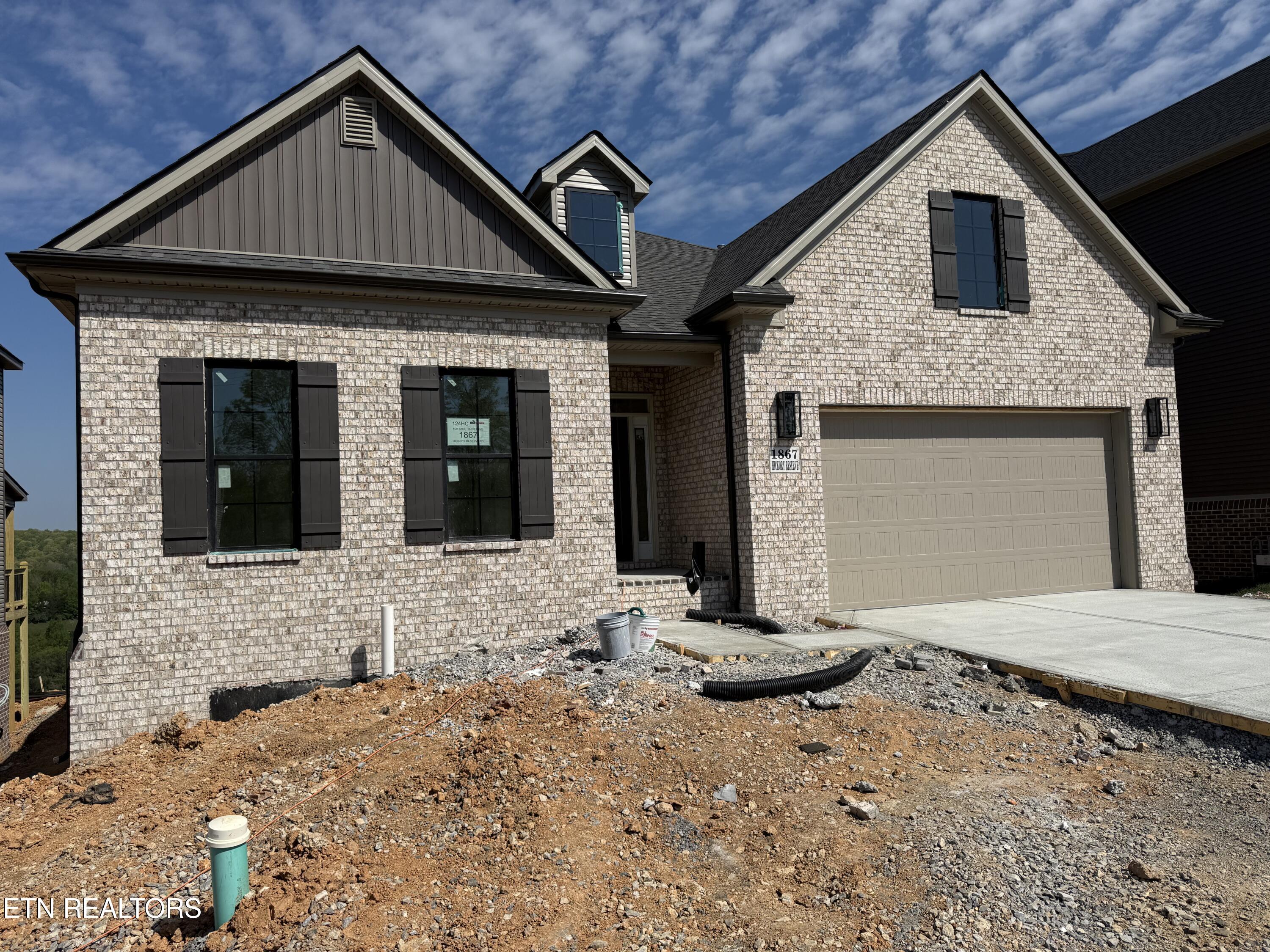 1867 Hickory Reserve Road Knoxville TN 37932