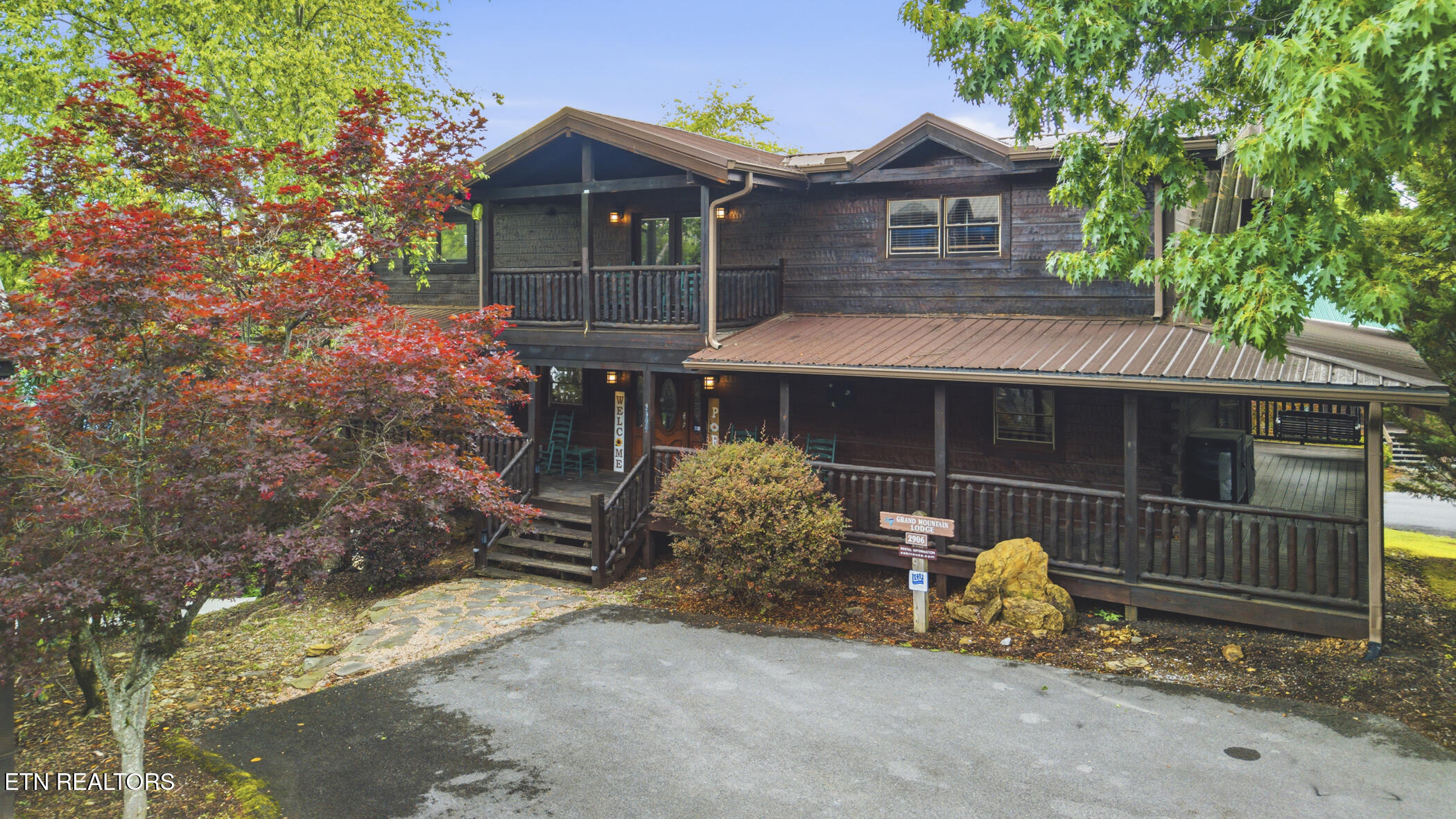 2906 Quiet Oak Way Pigeon Forge TN 37863
