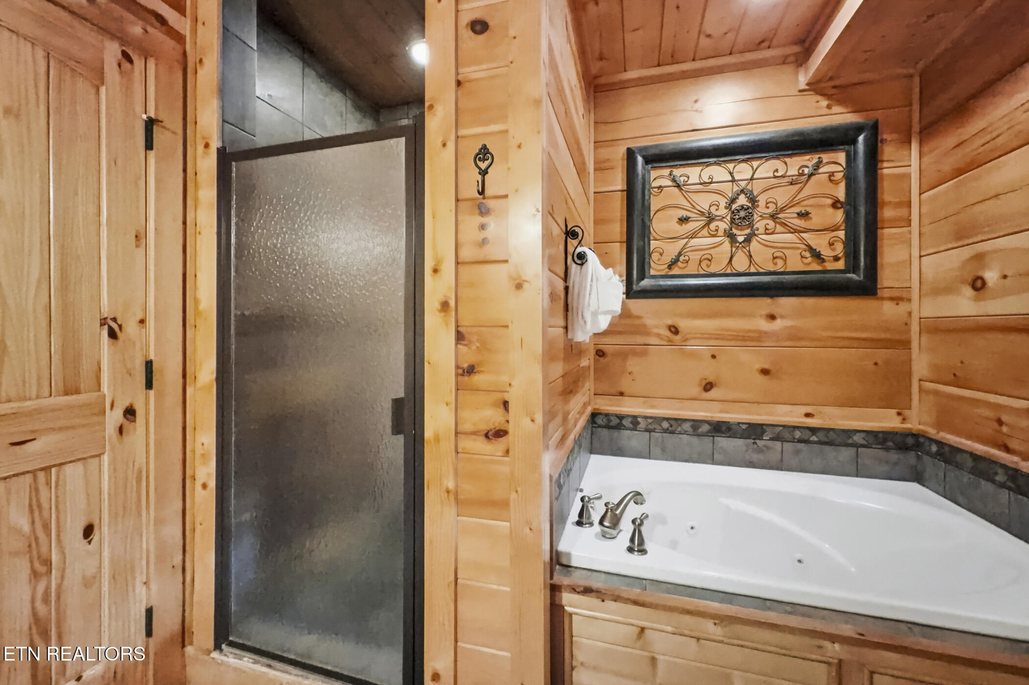 2906 Quiet Oak Way Pigeon Forge TN 37863