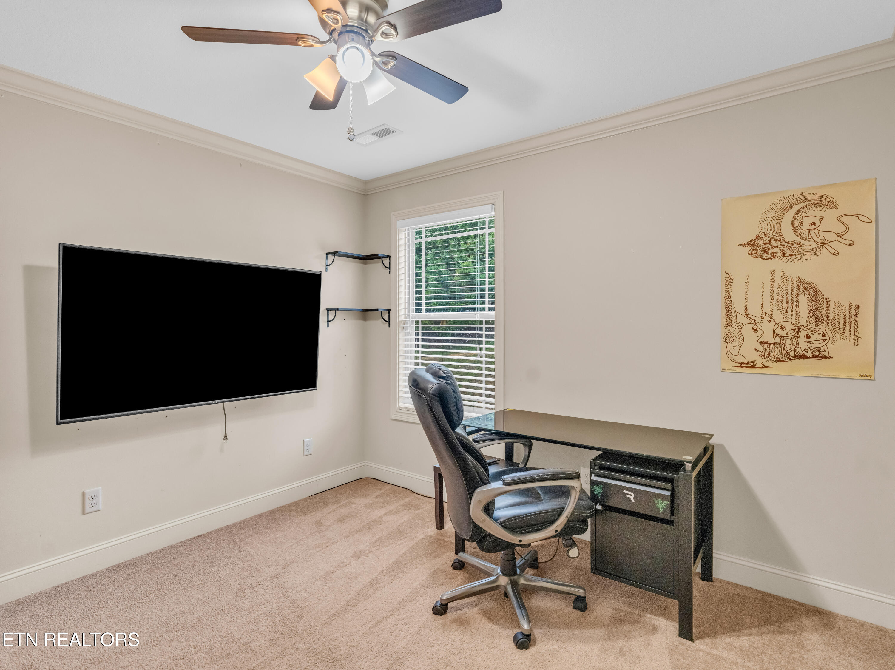 807 Galloping Lane Powell TN 37849