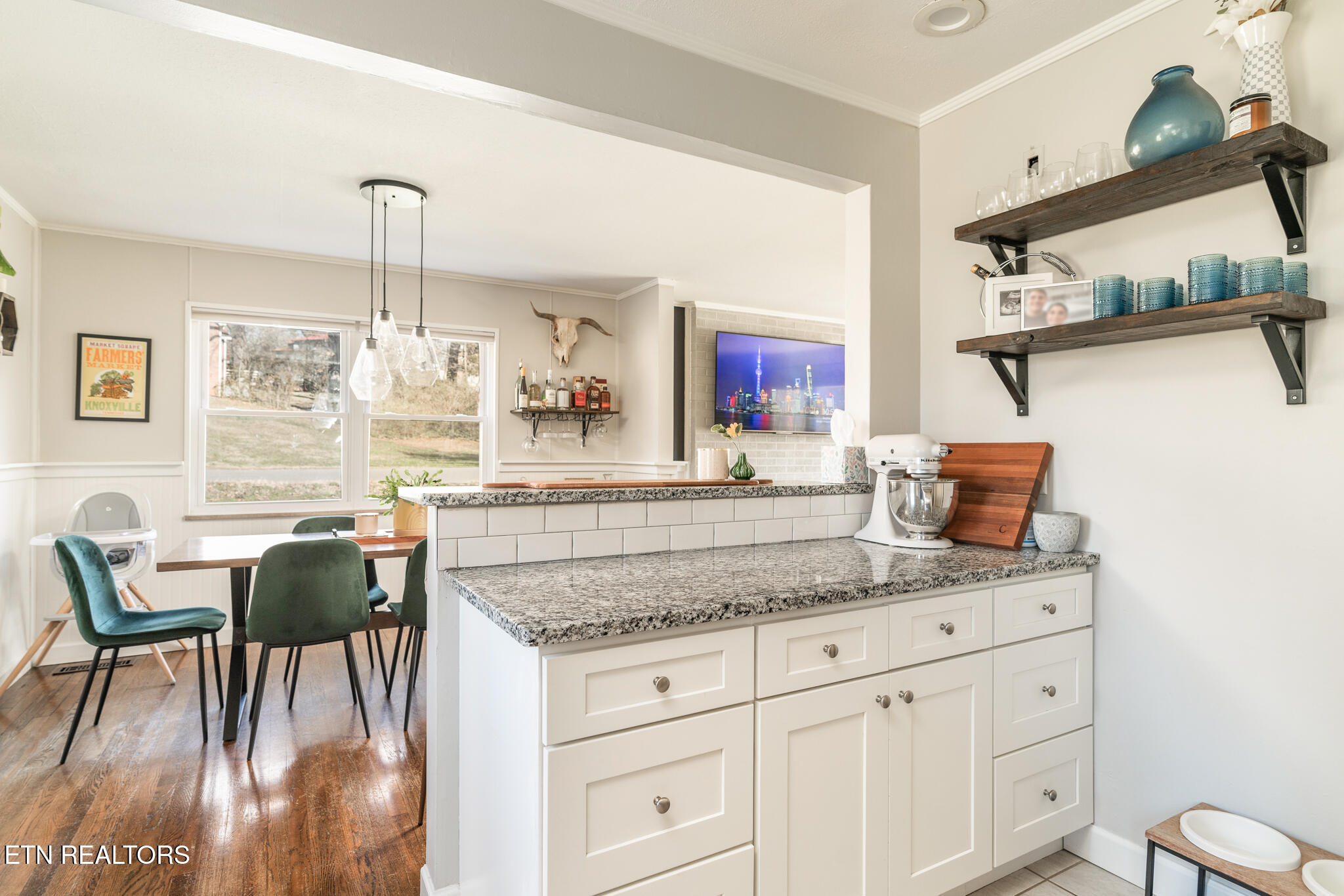 2449 Kantebury Drive Knoxville TN 37917