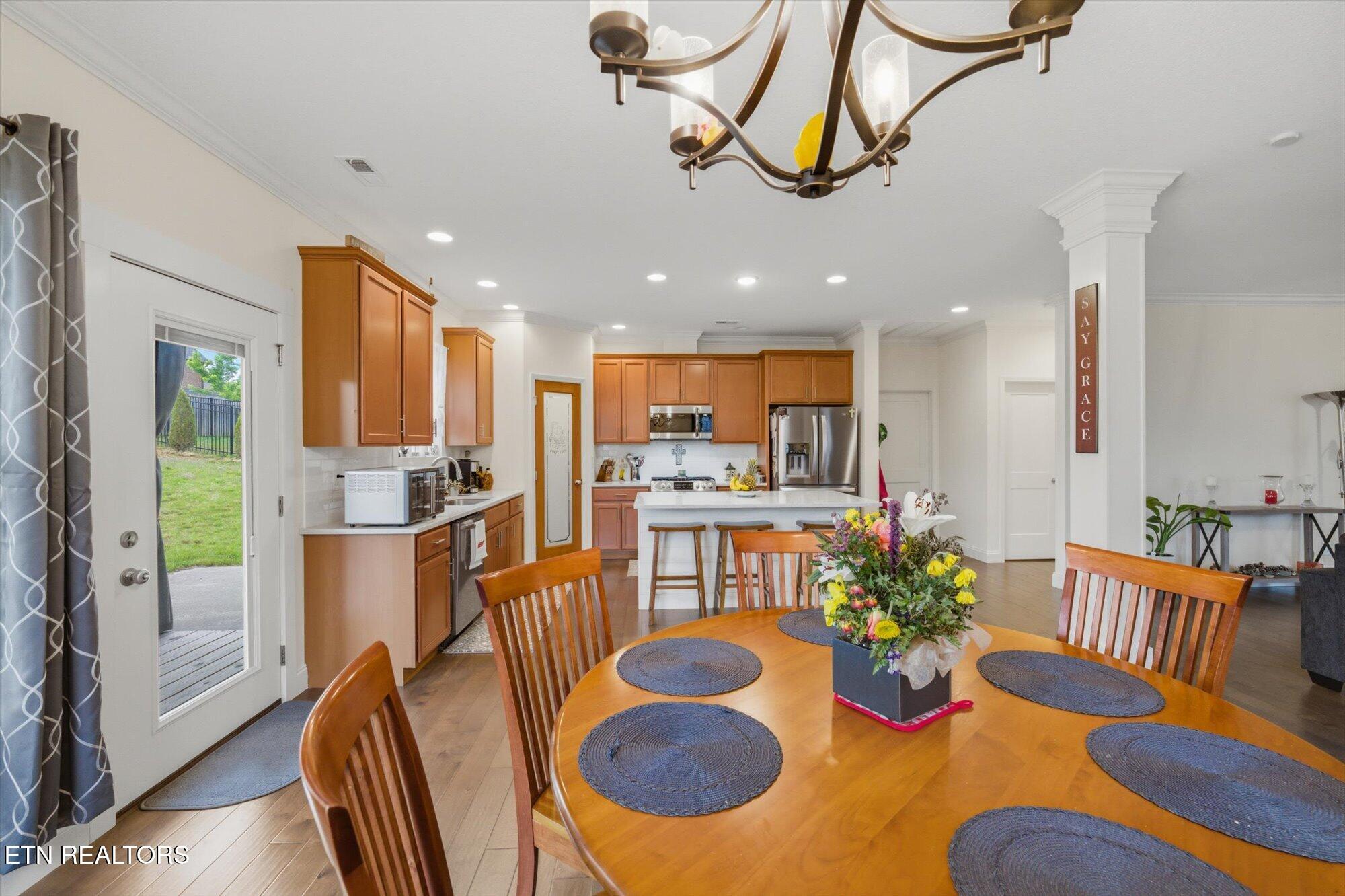2334 Hickory Crest Lane Knoxville TN 37932