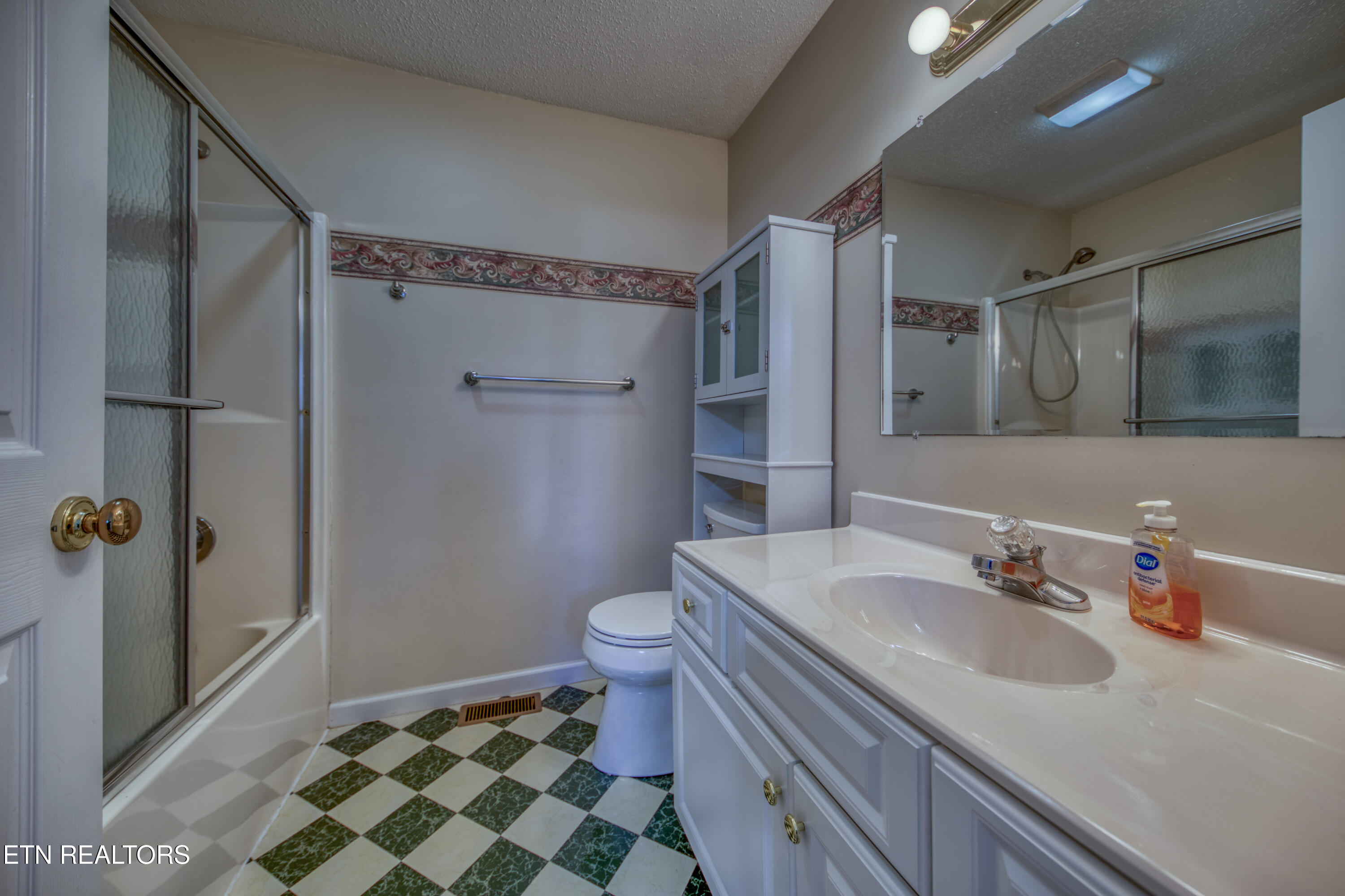 1833 Edward Drive Sevierville TN 37876