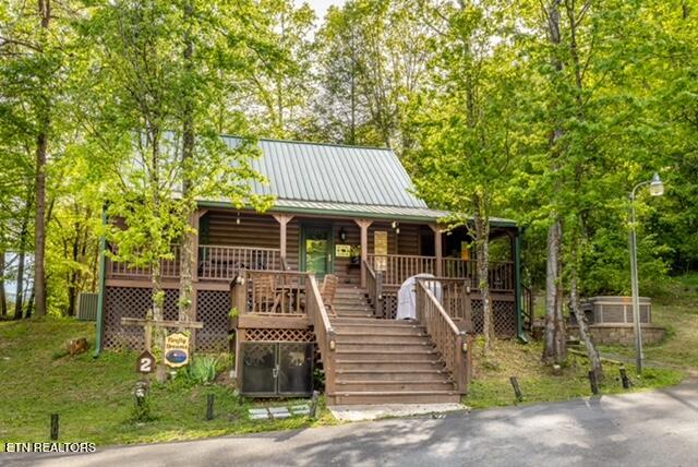 2148 Little Valley Road Sevierville TN 37862