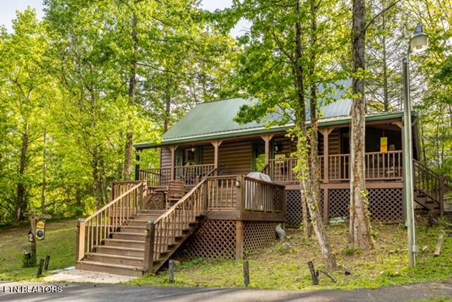 2148 Little Valley Road Sevierville TN 37862