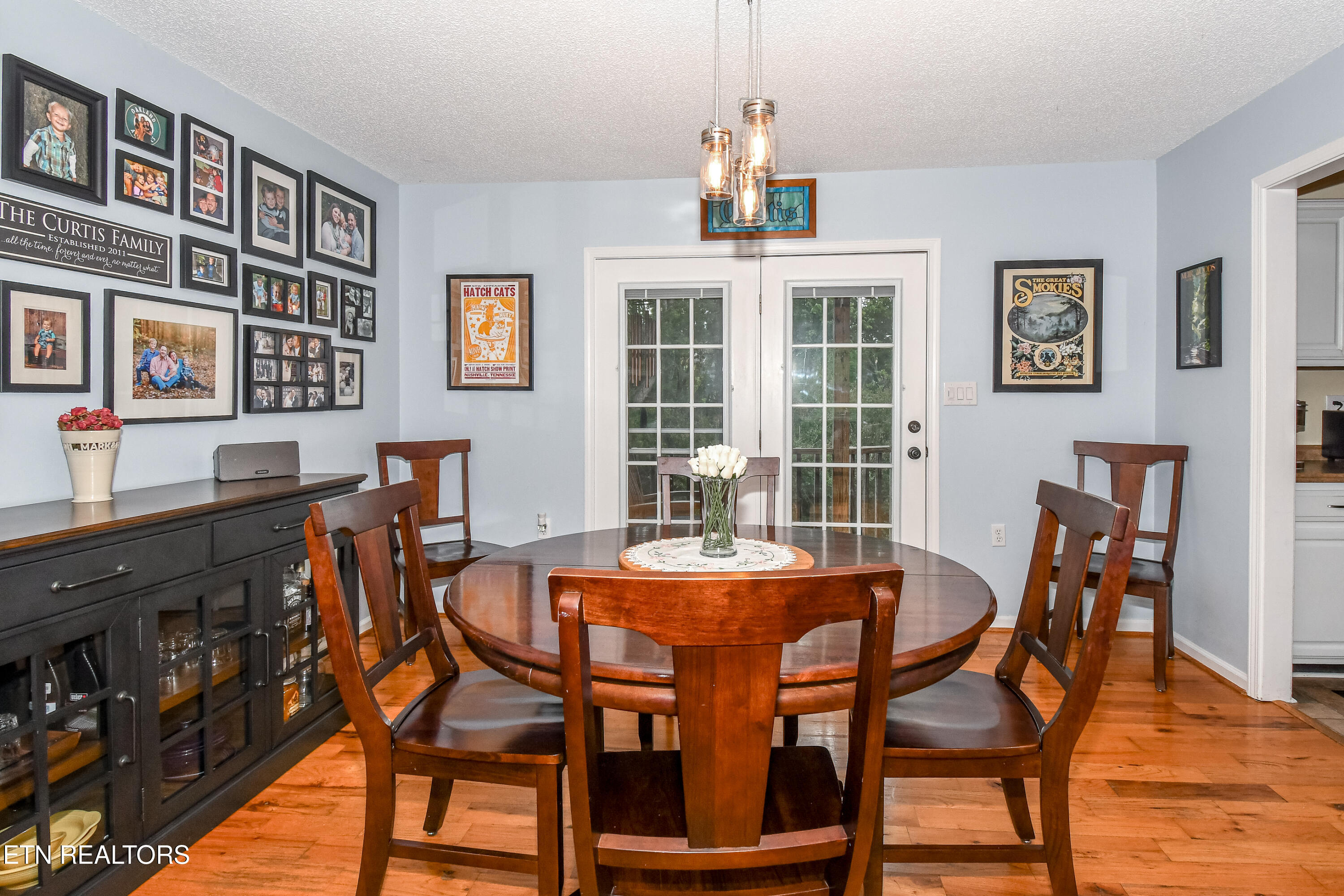 1619 Northfield Drive Maryville TN 37804