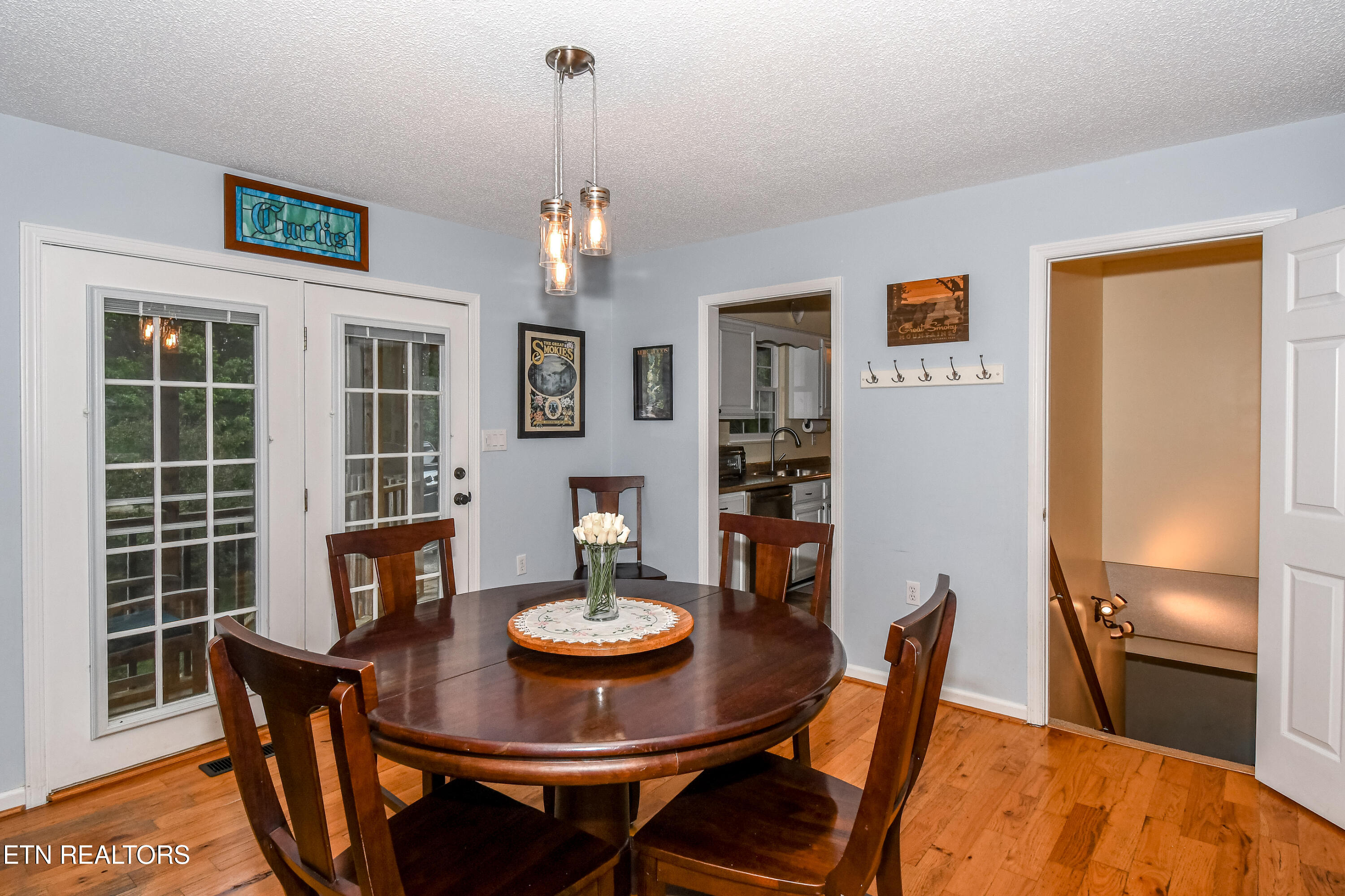 1619 Northfield Drive Maryville TN 37804