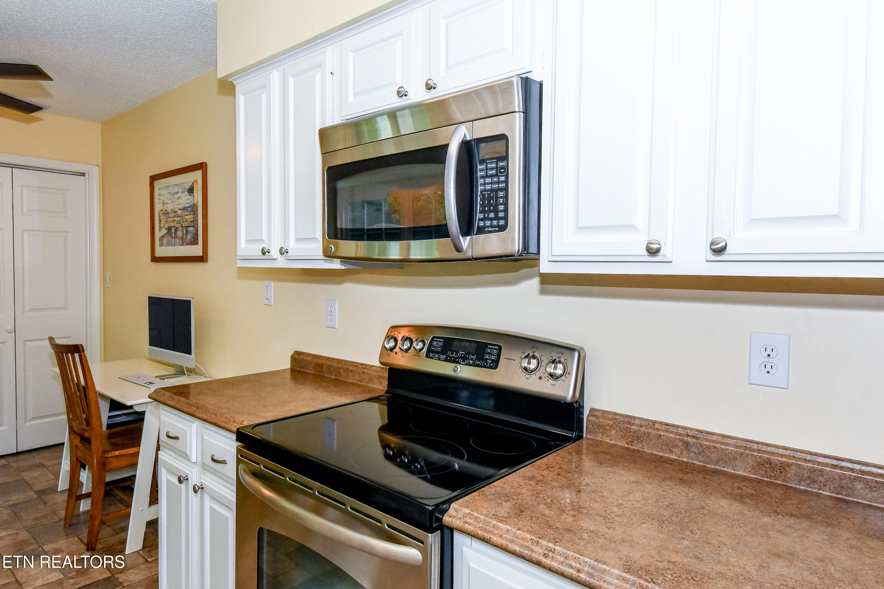 1619 Northfield Drive Maryville TN 37804