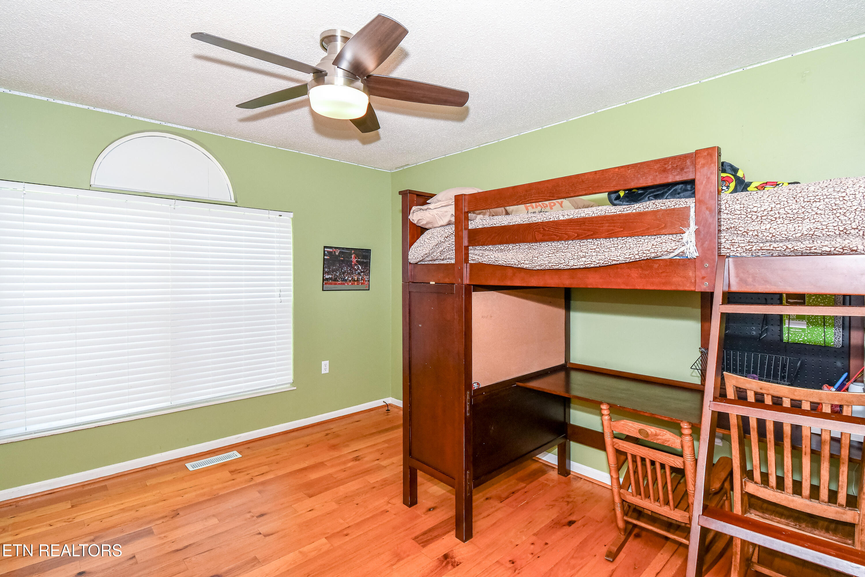 1619 Northfield Drive Maryville TN 37804