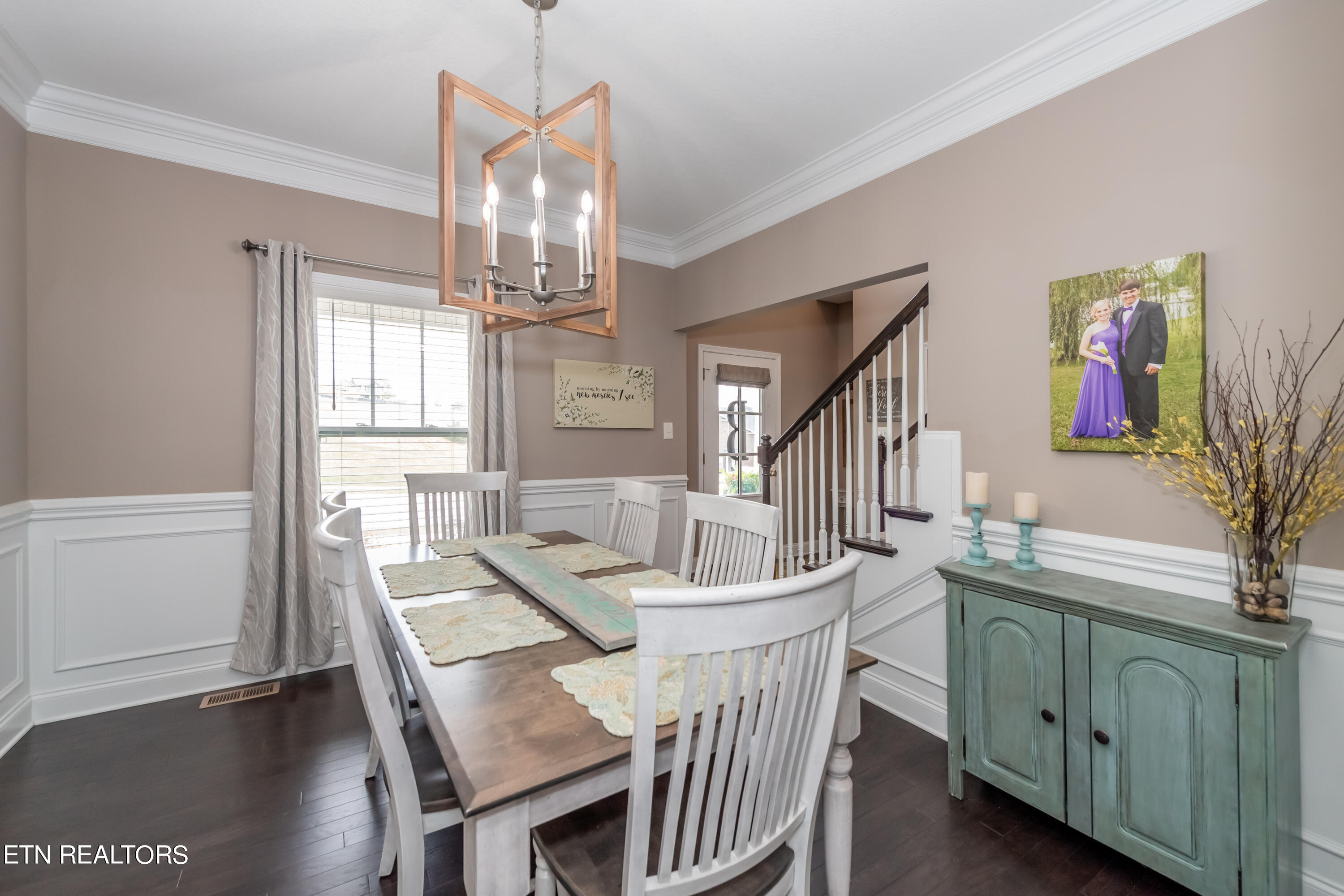 485 Broadberry Avenue Oak Ridge TN 37830