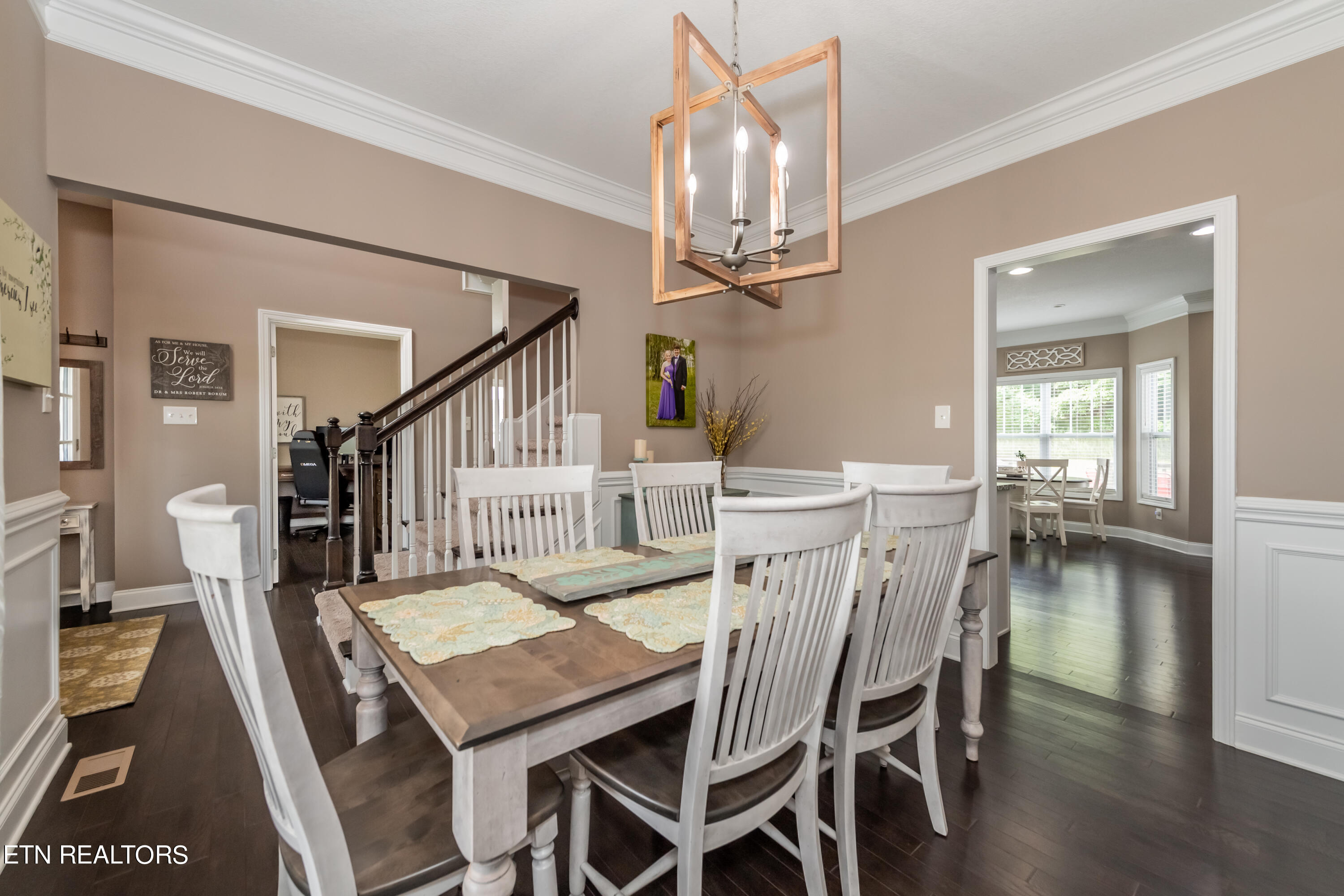 485 Broadberry Avenue Oak Ridge TN 37830