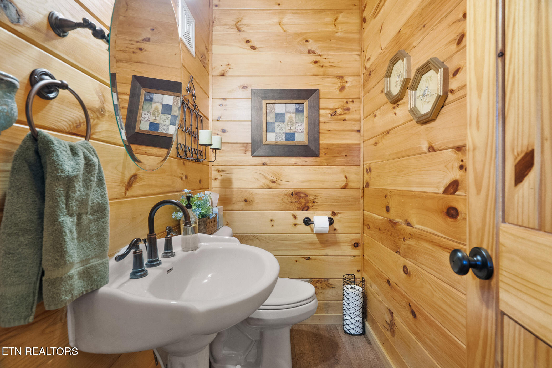 1917 Lee Proffitt Way Sevierville TN 37876