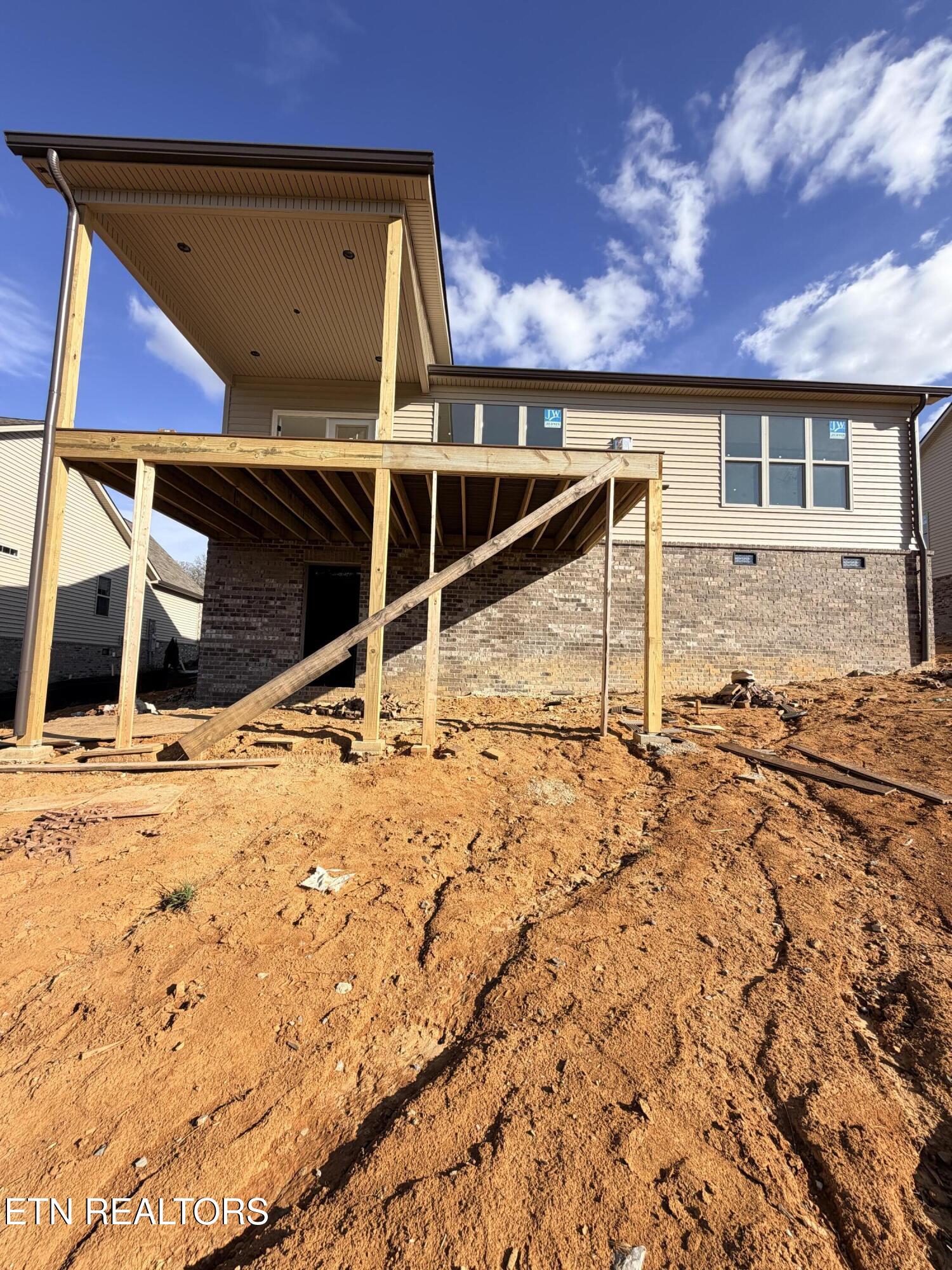 2271 Boulder Crest Lane Sevierville TN 37876