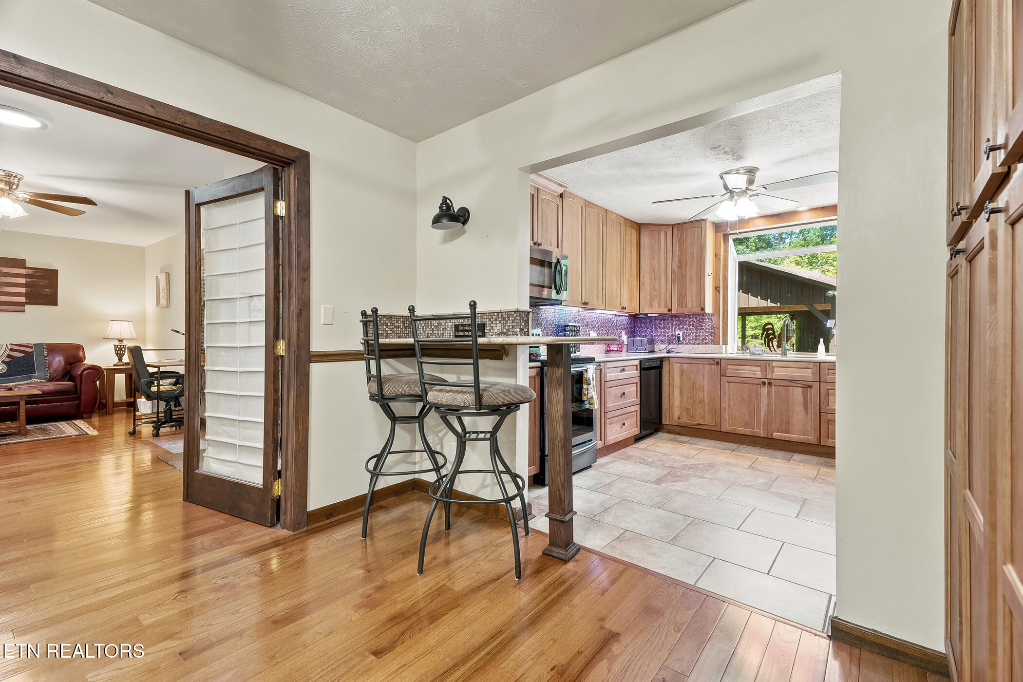 1501 Walt Price Road Pigeon Forge TN 37876