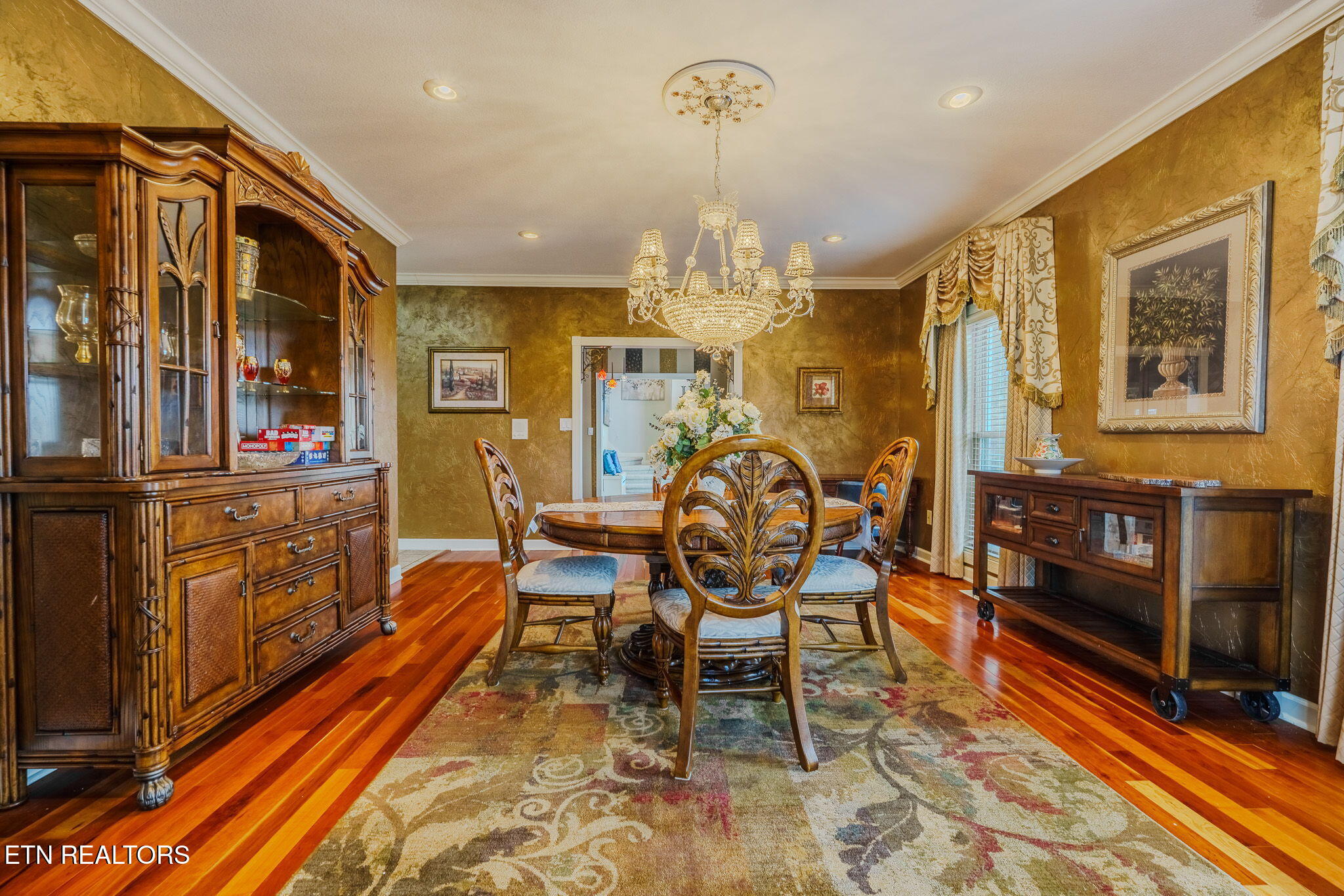 205 Links Court Tazewell TN 37879