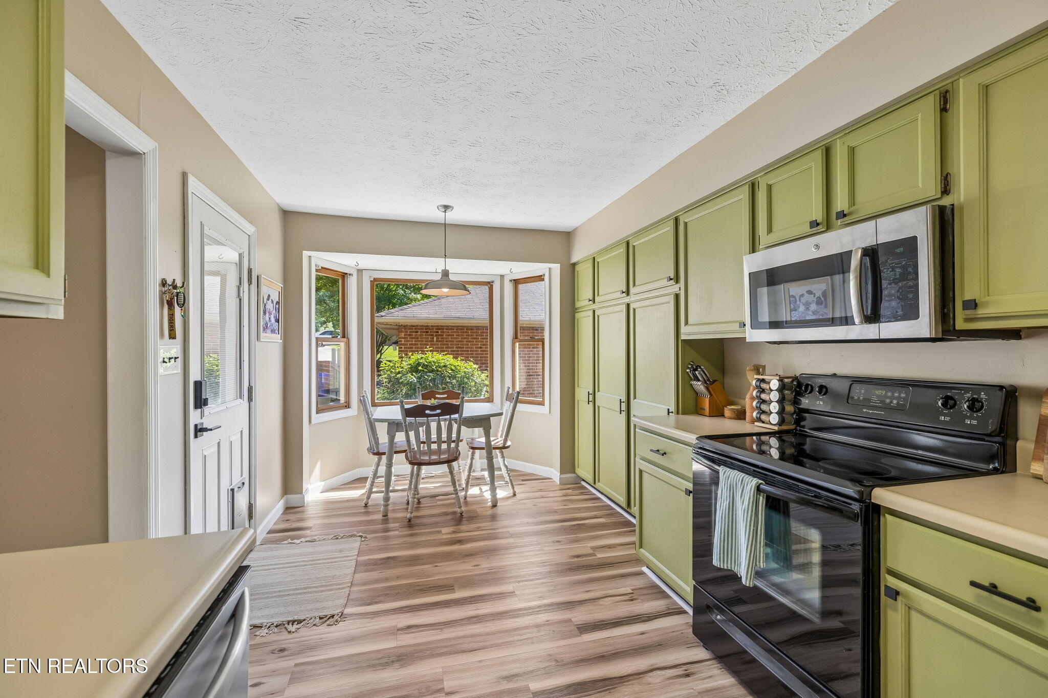 7005 Hunters Trail Knoxville TN 37921