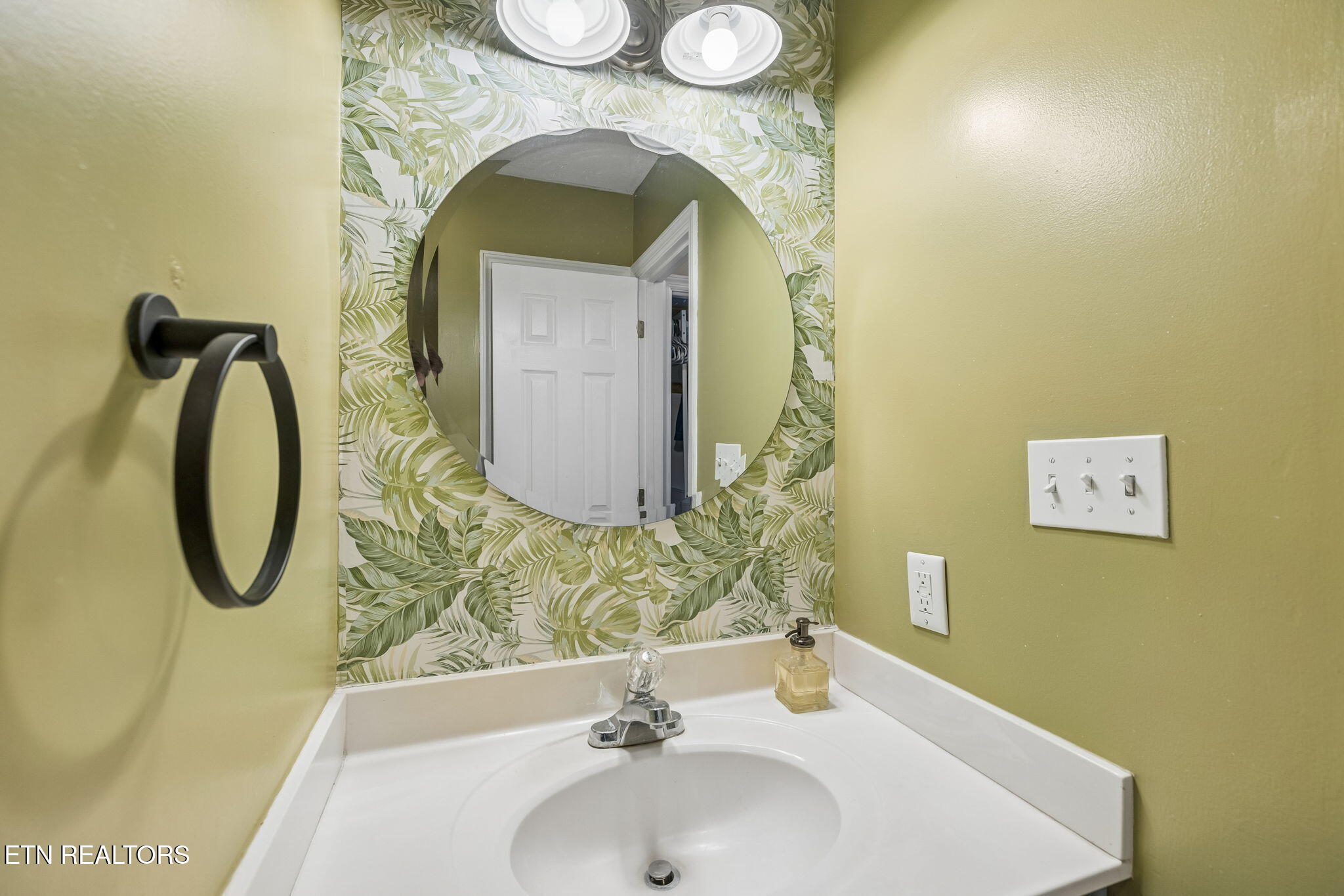 7005 Hunters Trail Knoxville TN 37921