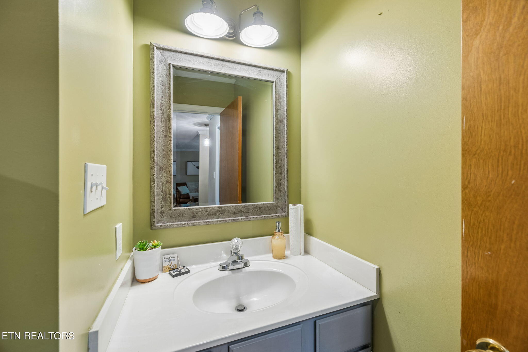 7005 Hunters Trail Knoxville TN 37921