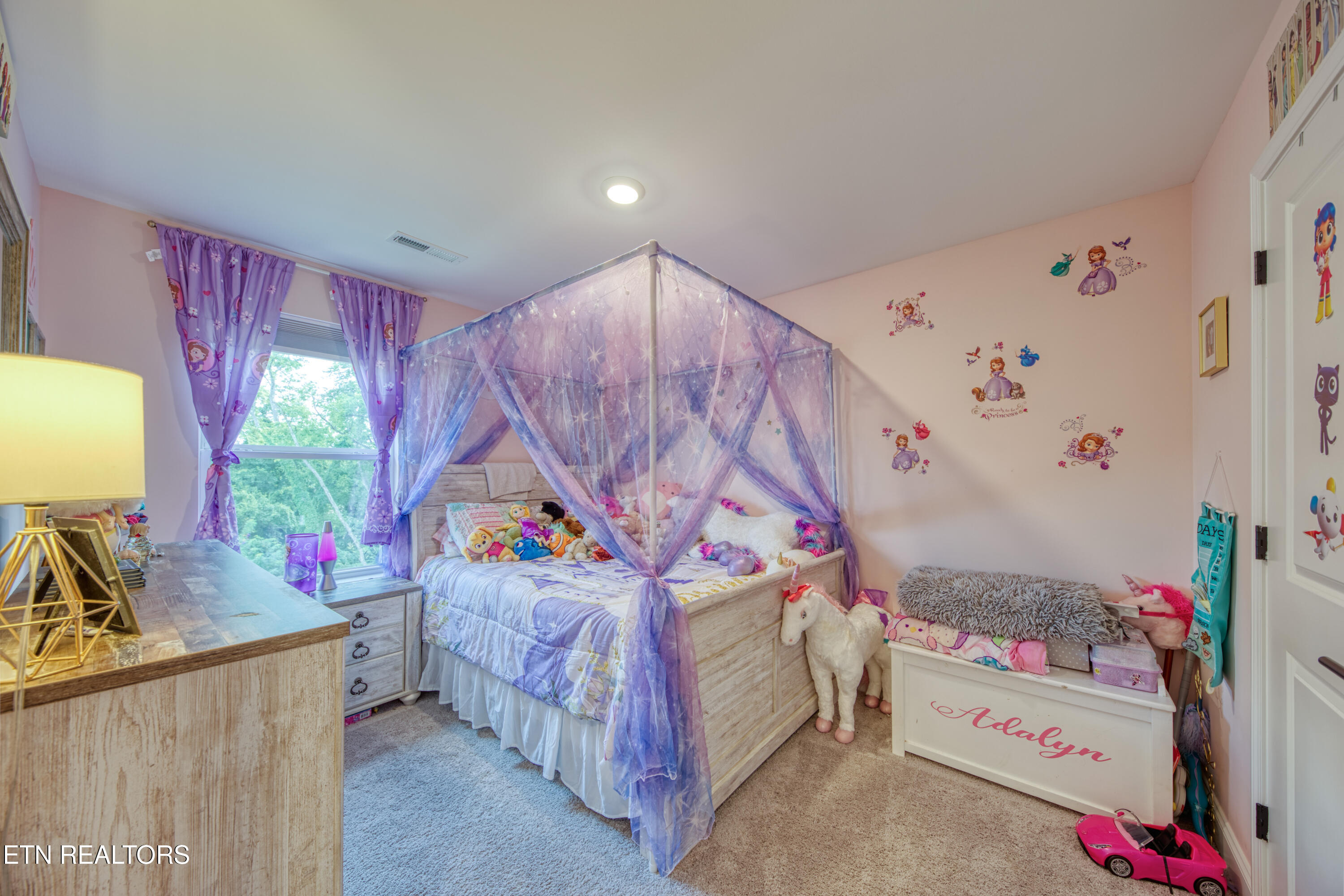 247 English Oak Lane Lenoir City TN 37771