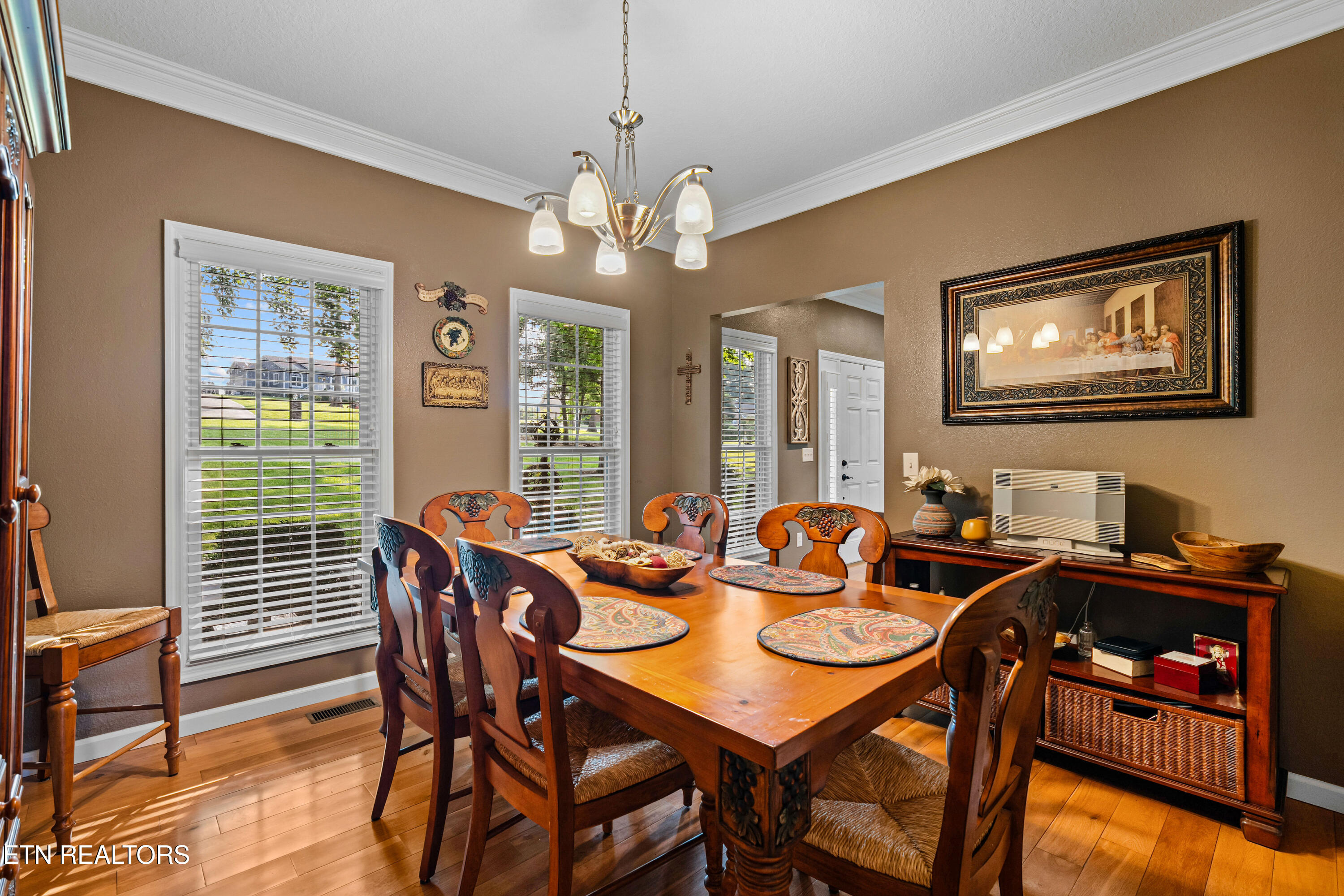 328 Hansels Lea Sevierville TN 37876