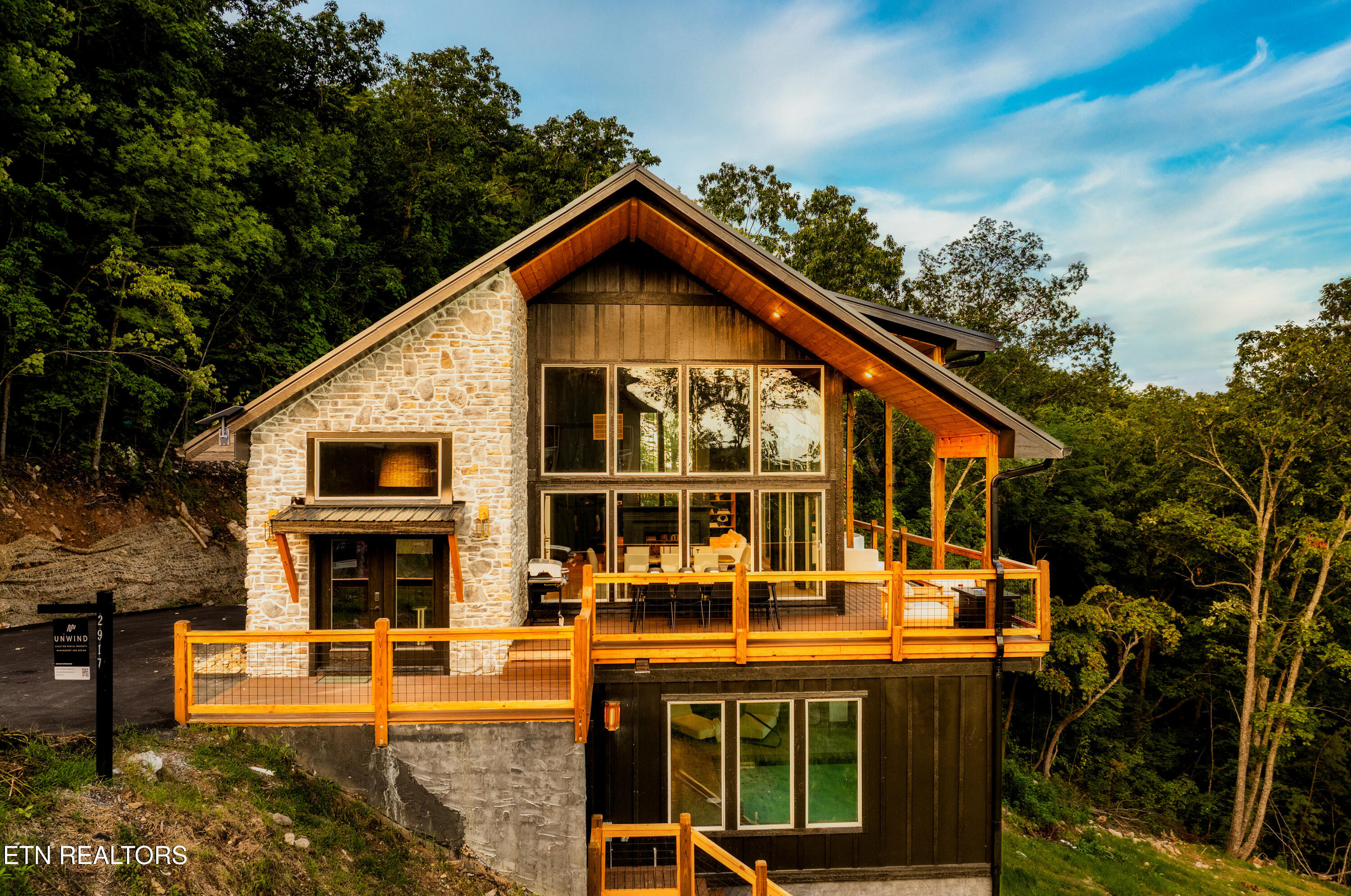 2917 Redtail Road Sevierville TN 37862