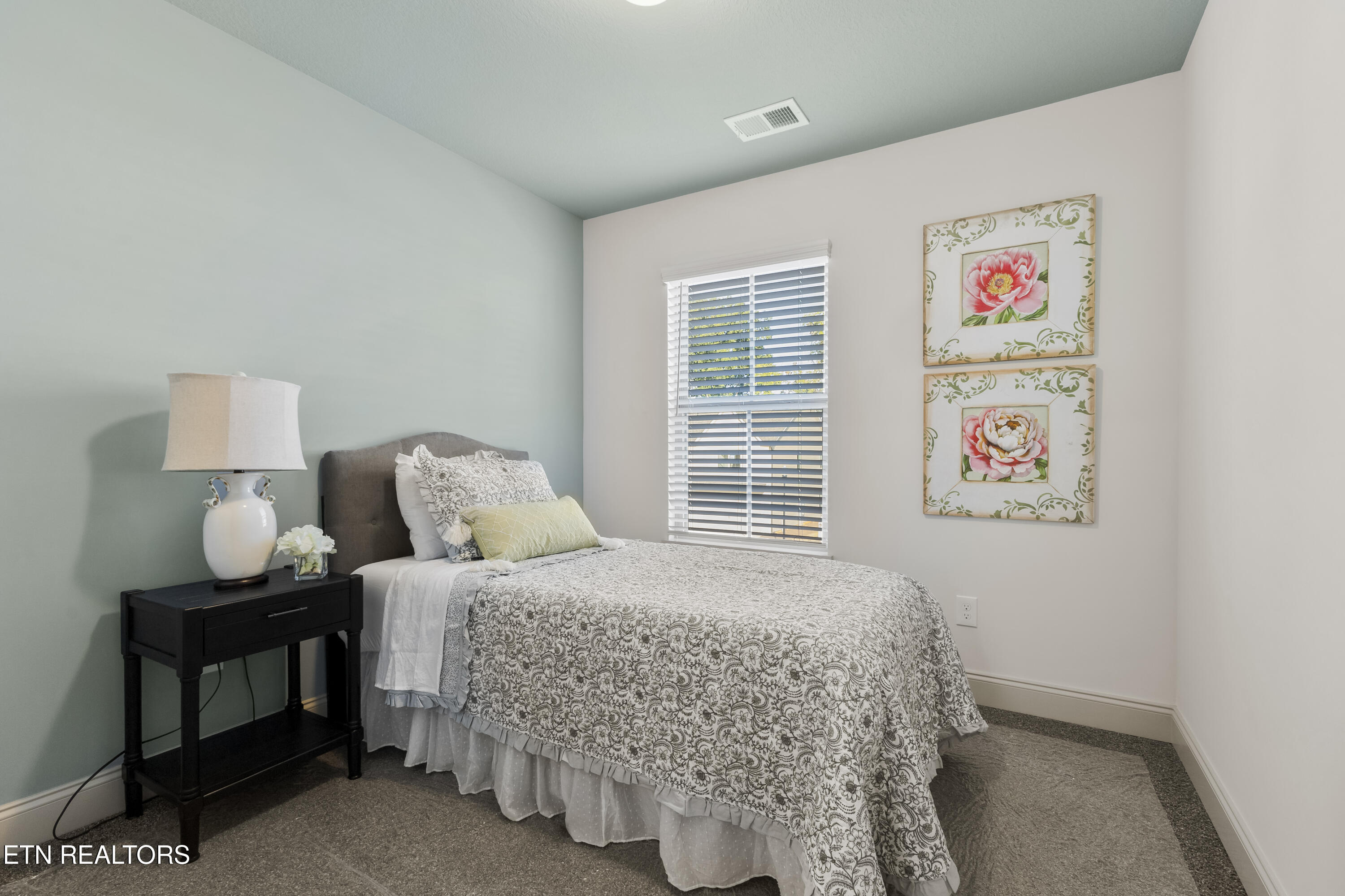 1807 Bennett Village Drive Maryville TN 37804