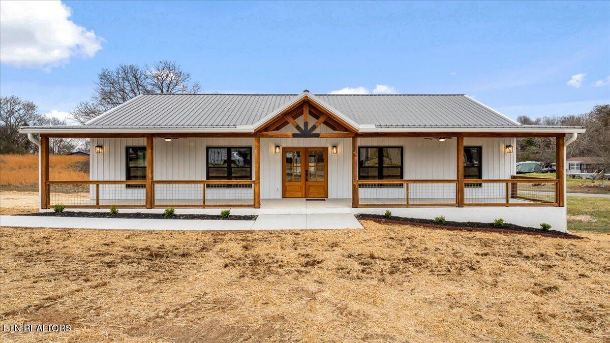 112 Merrywood Estates Sweetwater TN 37874
