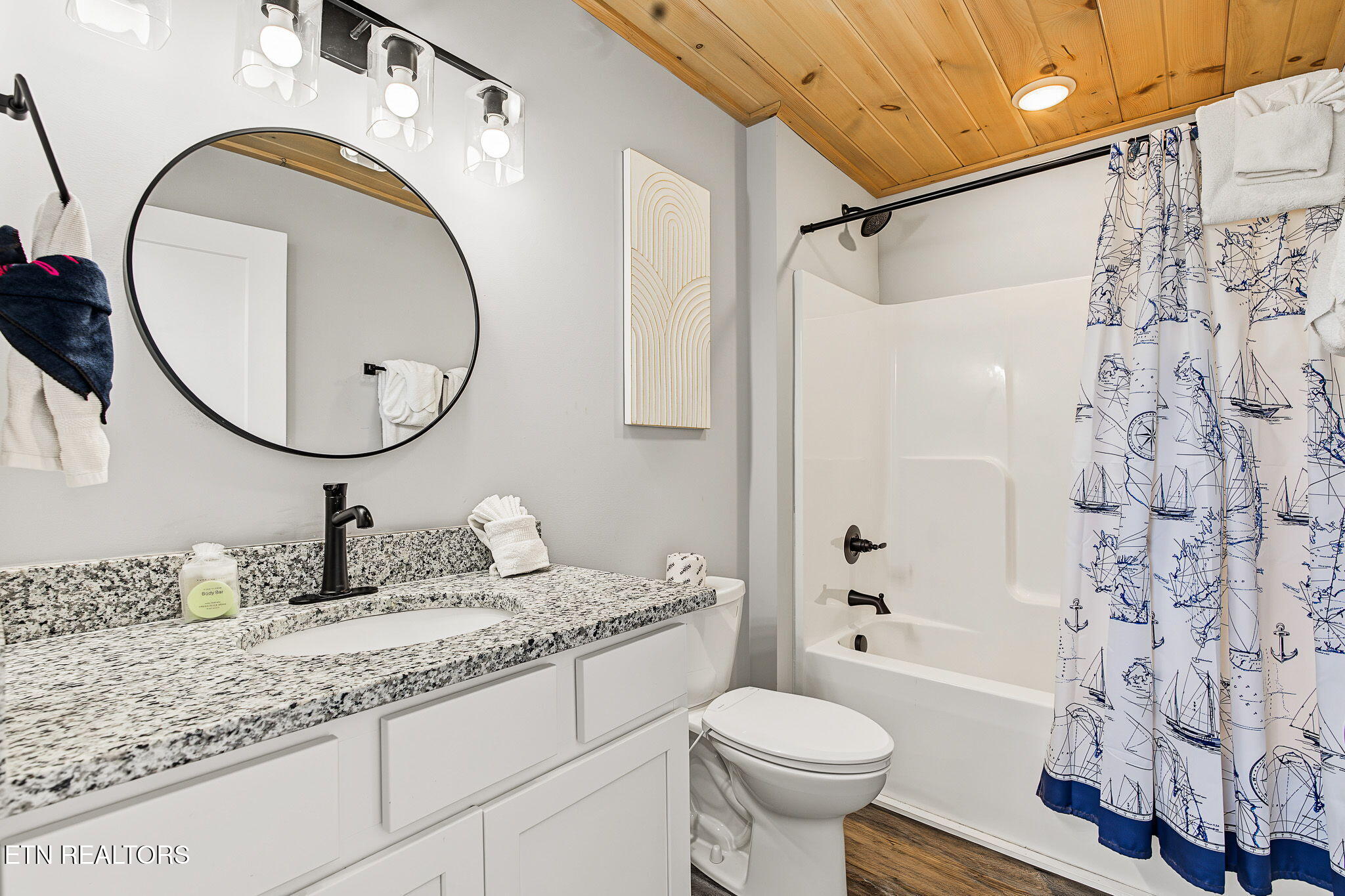 810 Blue Herring Way Sevierville TN 37876