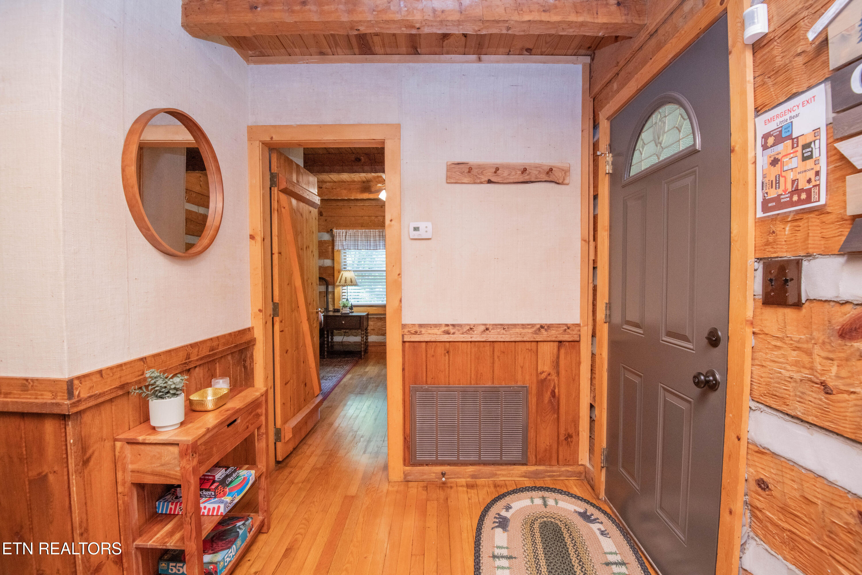 1510 Dawn Lane Sevierville TN 37876