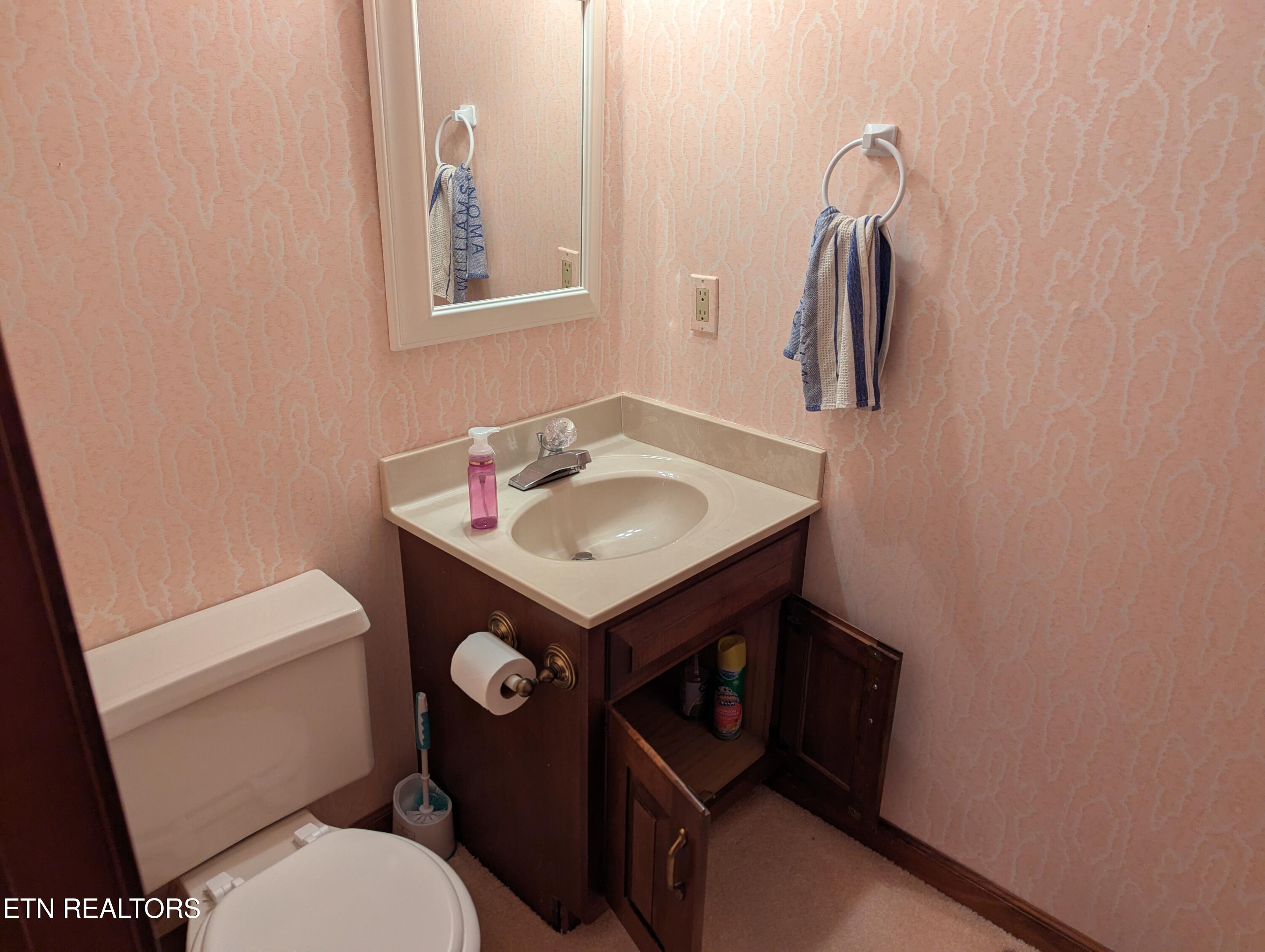 124 Sugarbush Circle Crossville TN 38558
