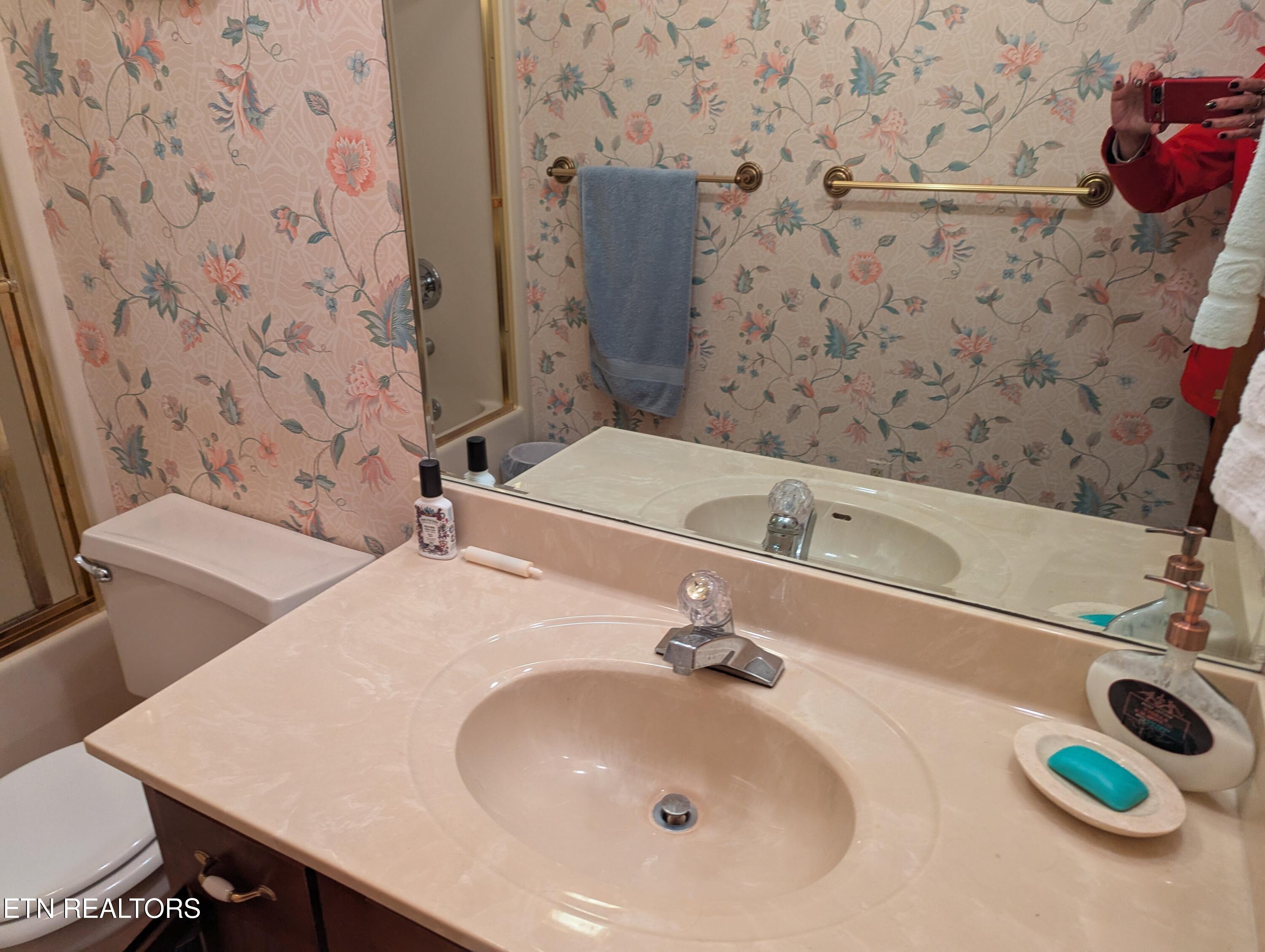 124 Sugarbush Circle Crossville TN 38558