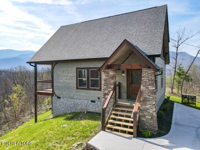 719 Upper Windsor Way Gatlinburg TN 37738