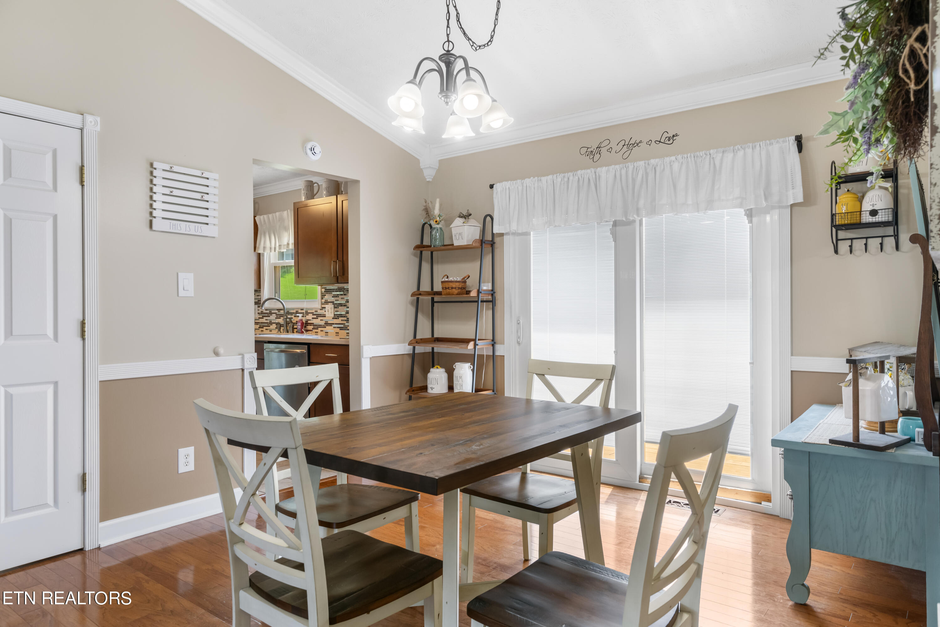6058 Tennyson Drive Knoxville TN 37909