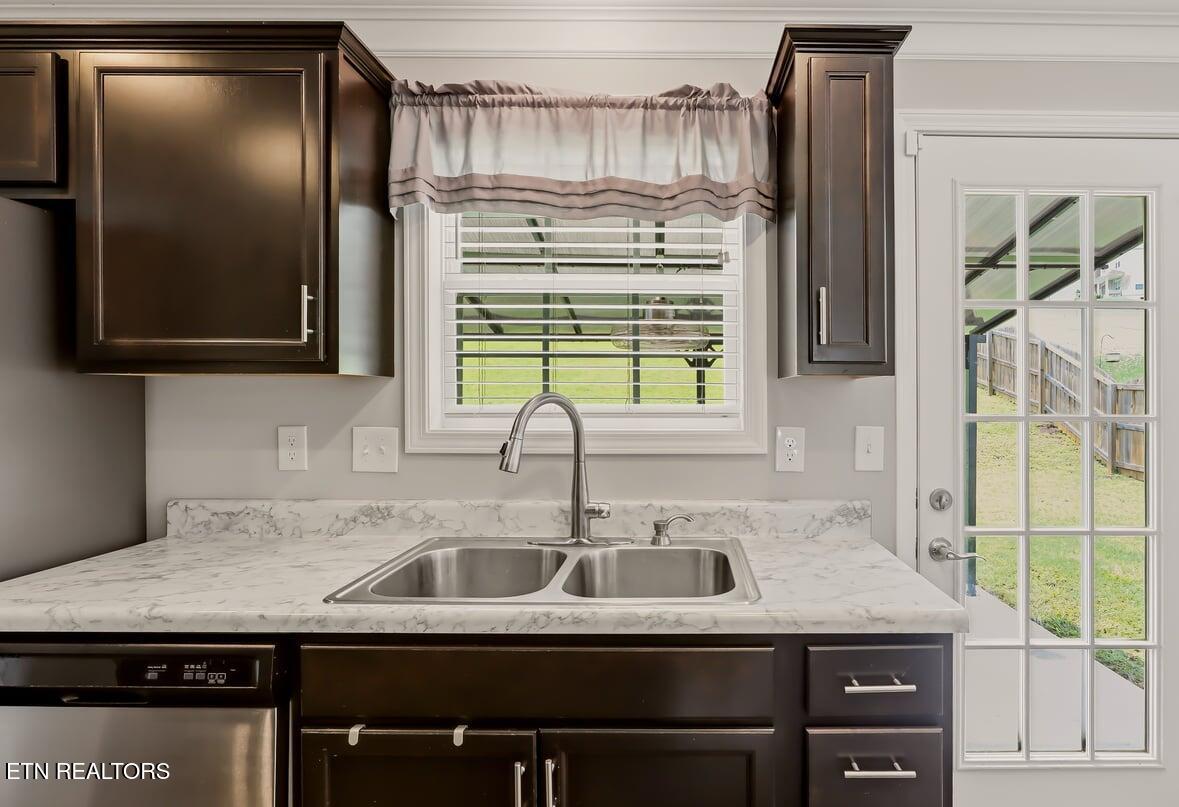 8257 Zodiac Lane Powell TN 37849