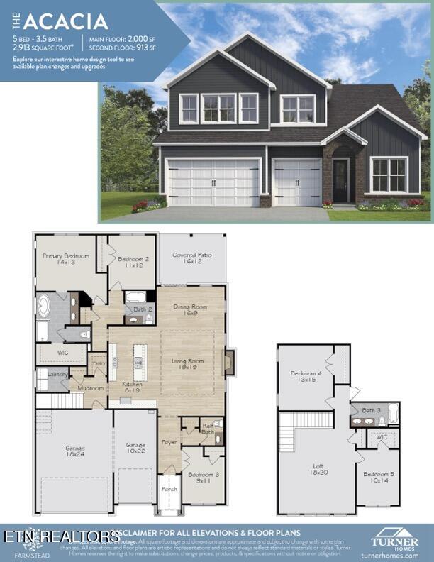 225 Poppy Place Lenoir City TN 37772