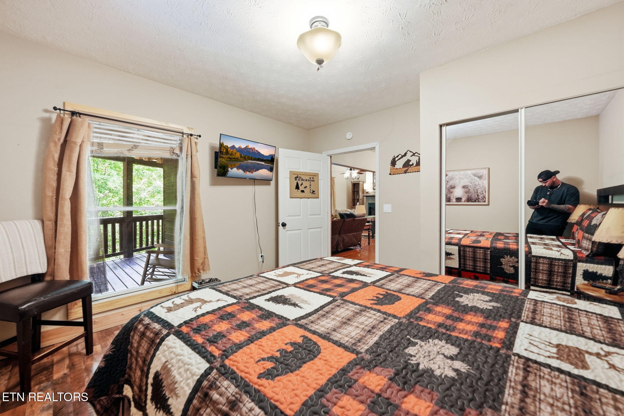 2202 Applewood Road Sevierville TN 37862