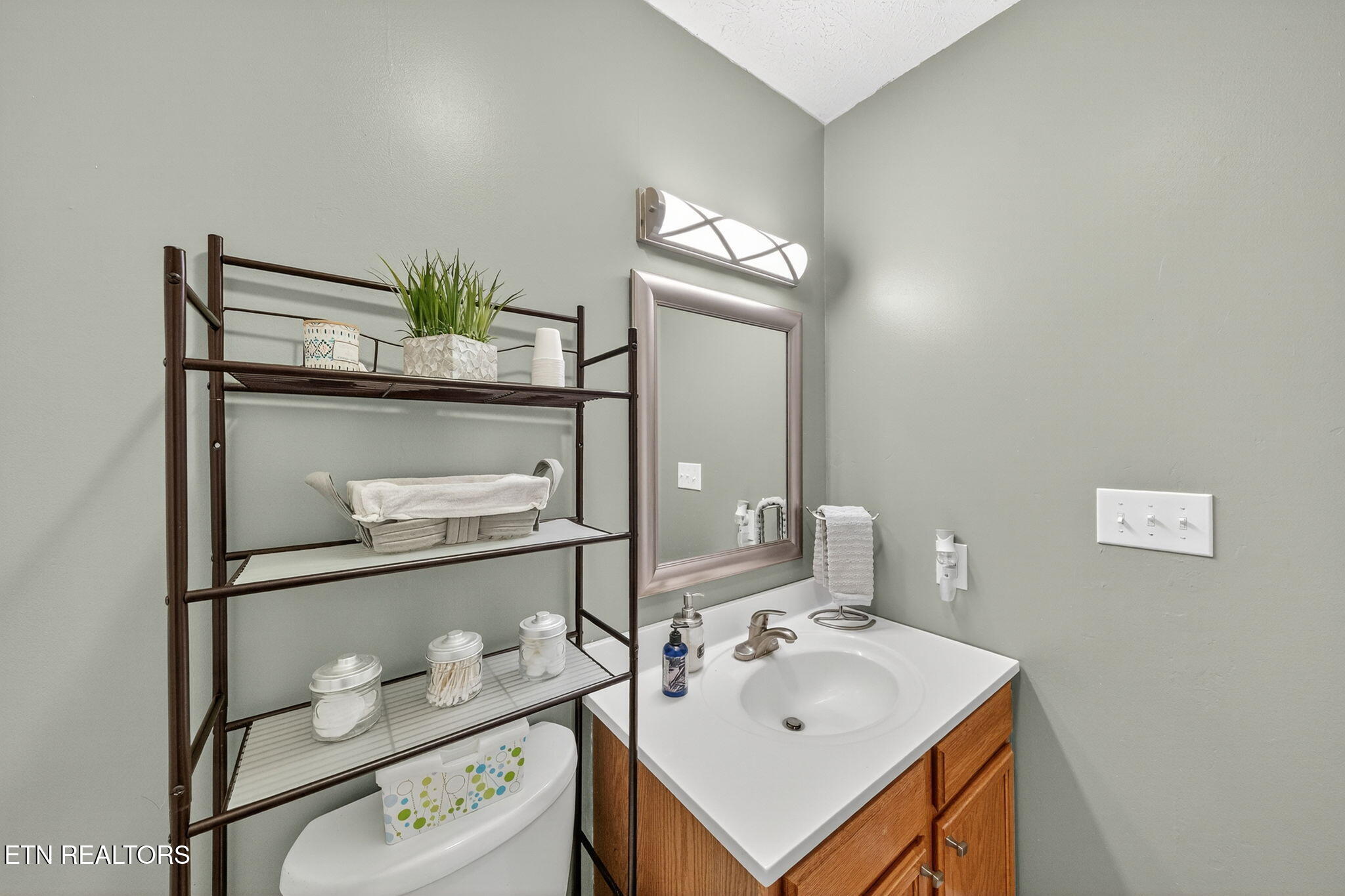 661 Ross Drive Dandridge TN 37725