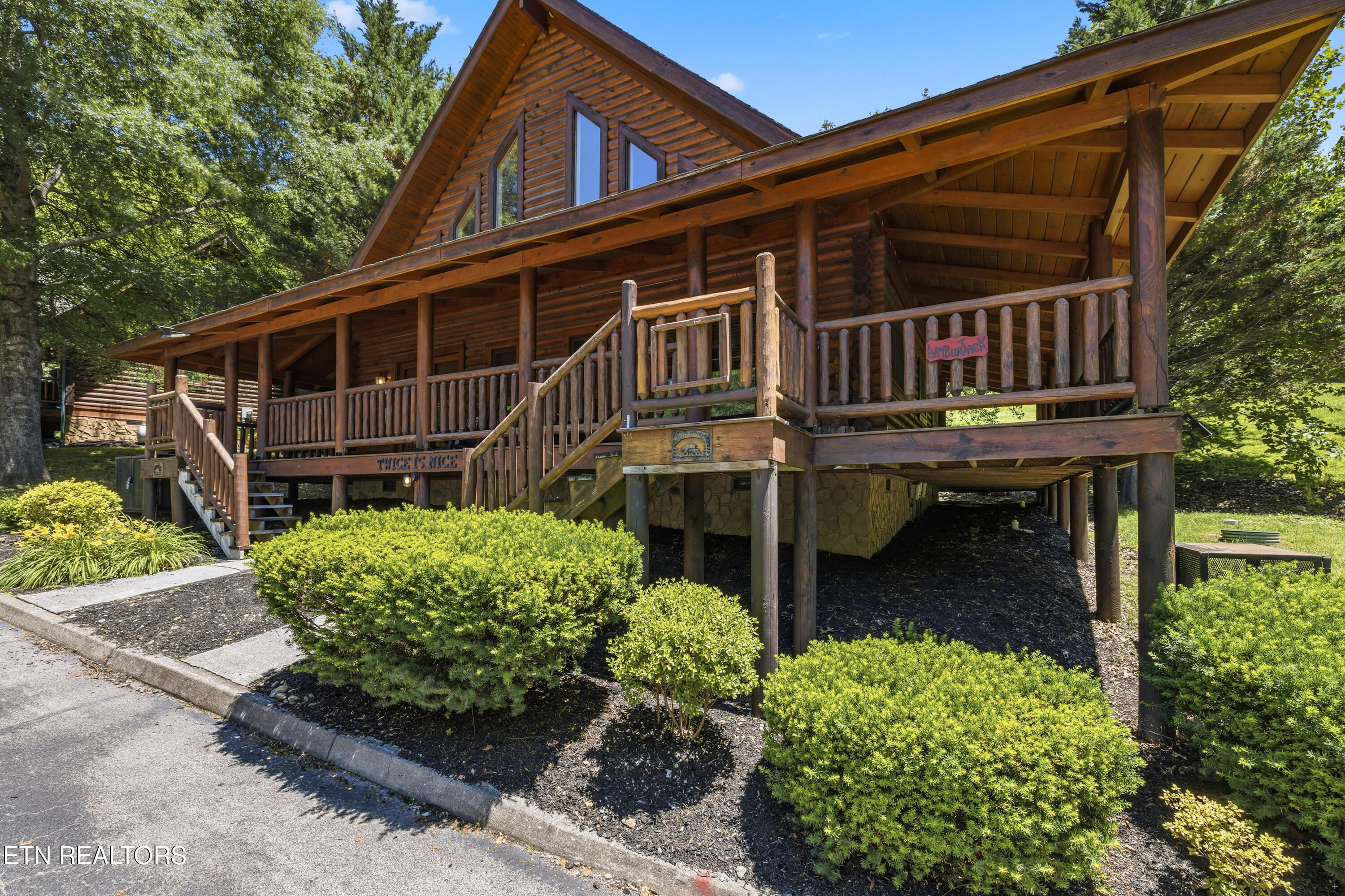 3124 Smoky Ridge Way Sevierville TN 37862
