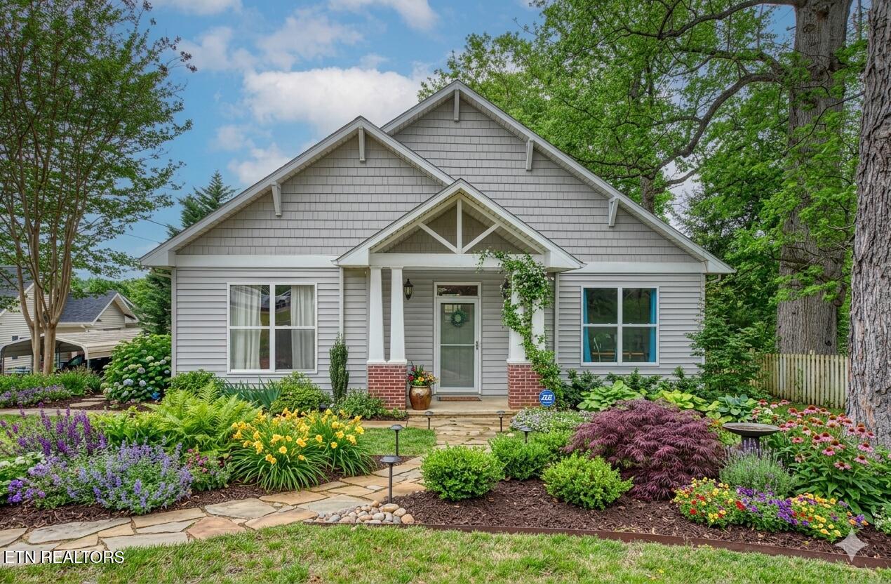 141 Northwestern Avenue Oak Ridge TN 37830