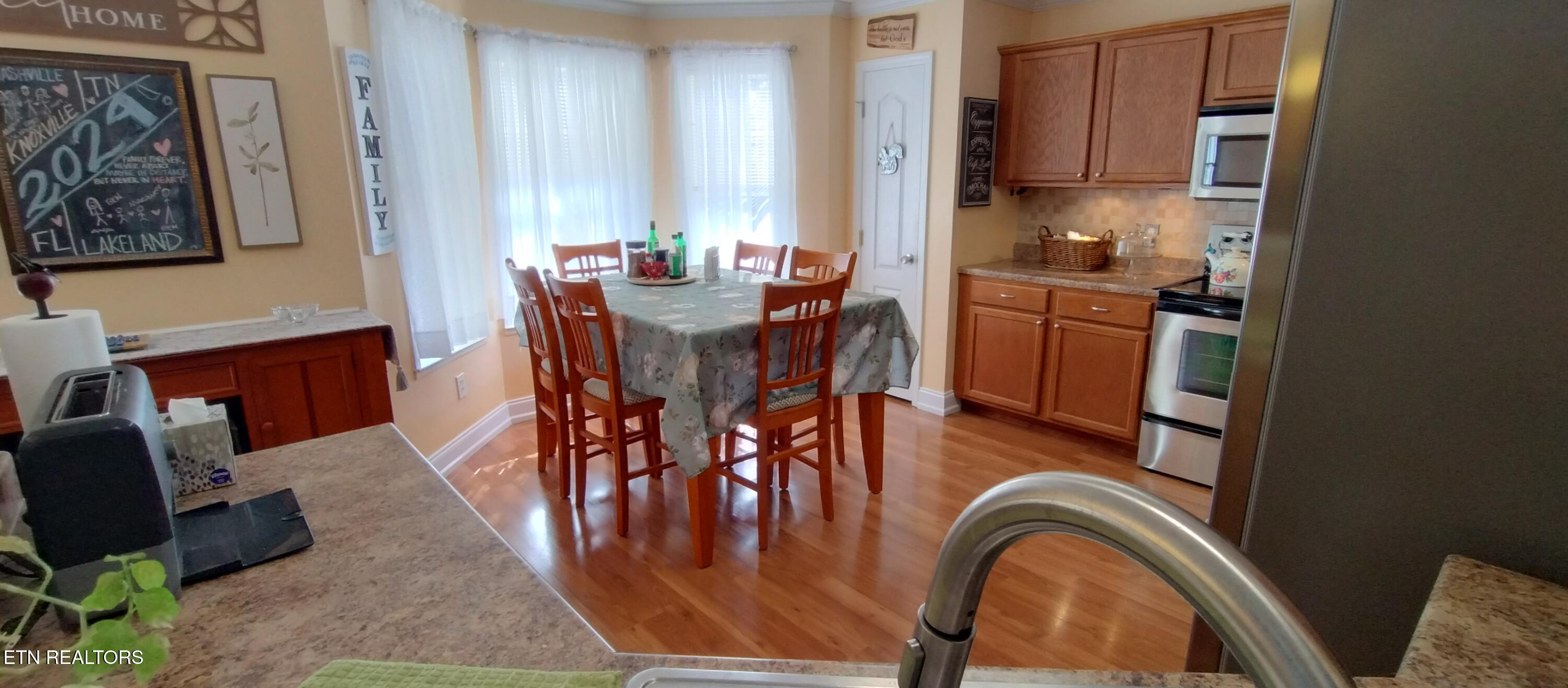 632 Sharp Drive Lenoir City TN 37771