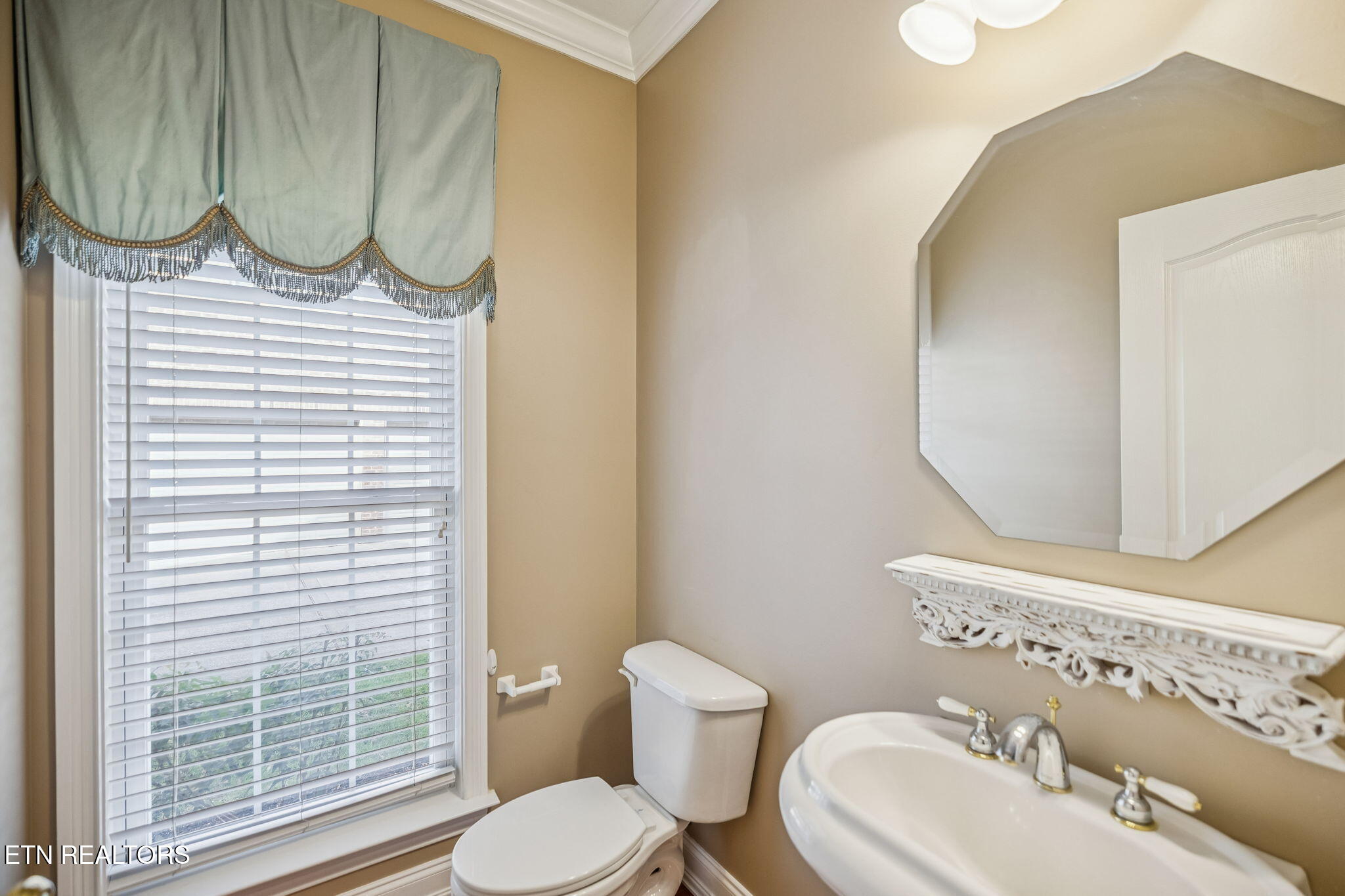 12612 Weatherstone Drive Knoxville TN 37922