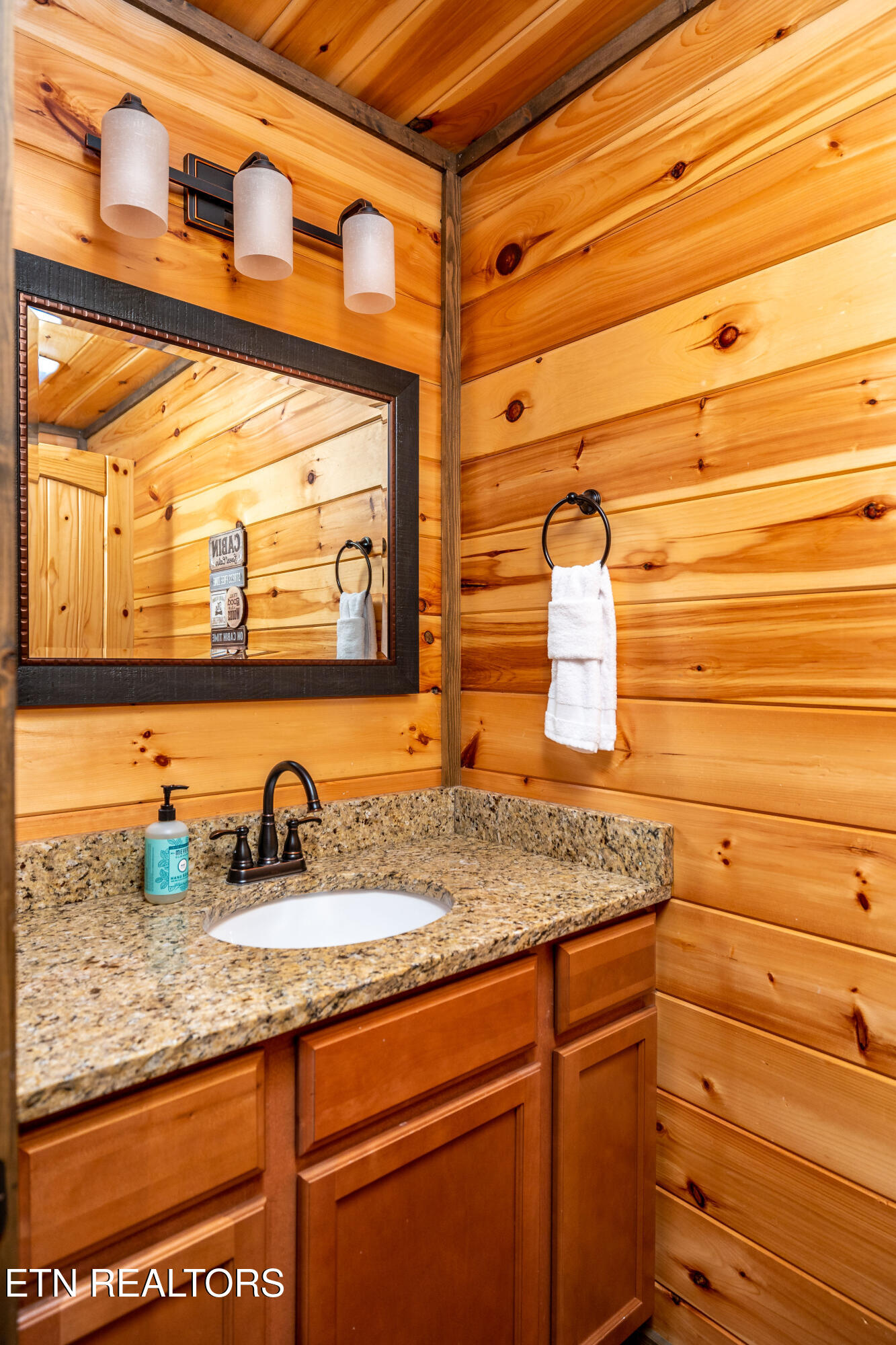 1219 Hemlock Drive Gatlinburg TN 37738