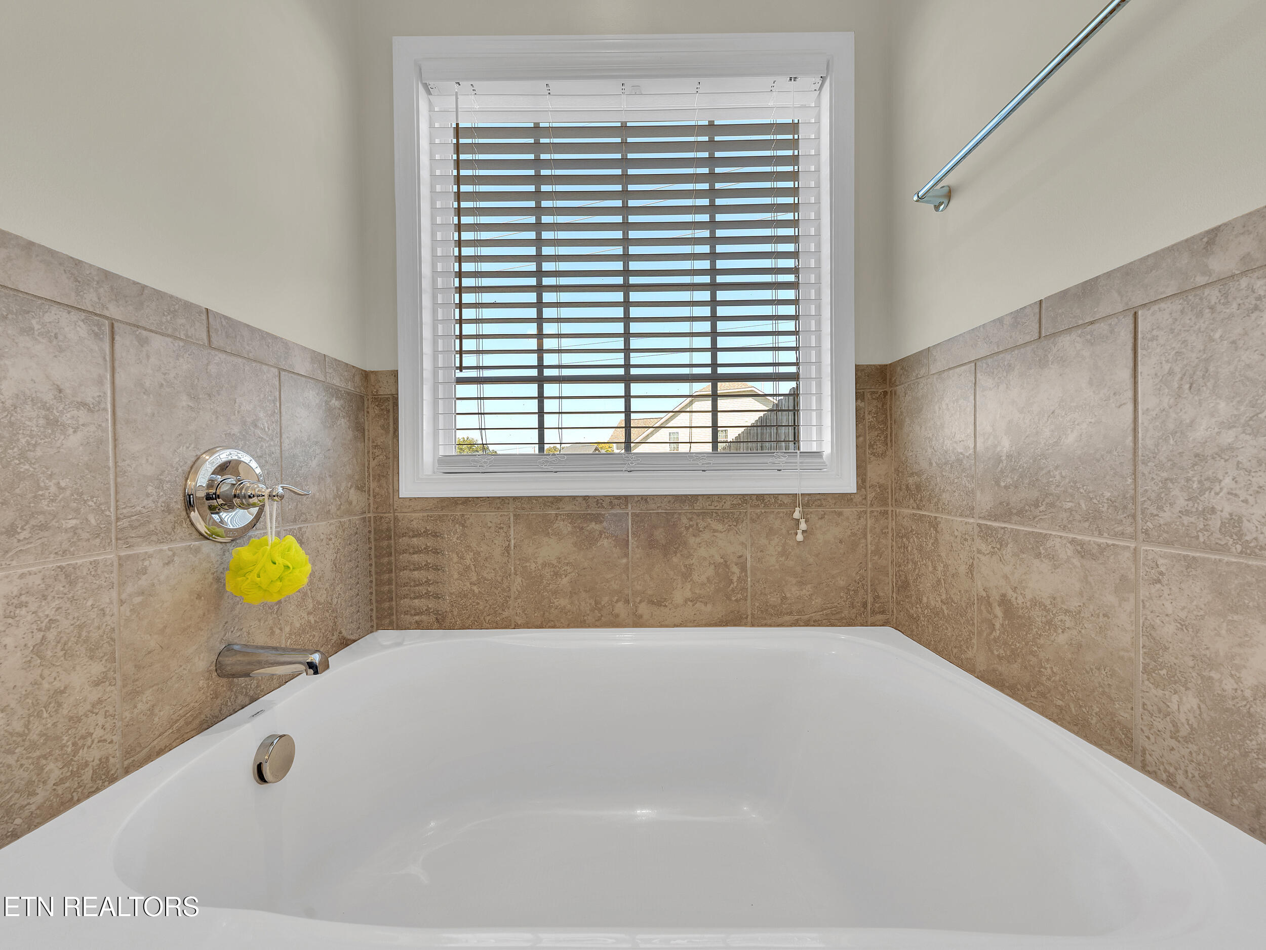 1307 Mary Katherine Drive Maryville TN 37804