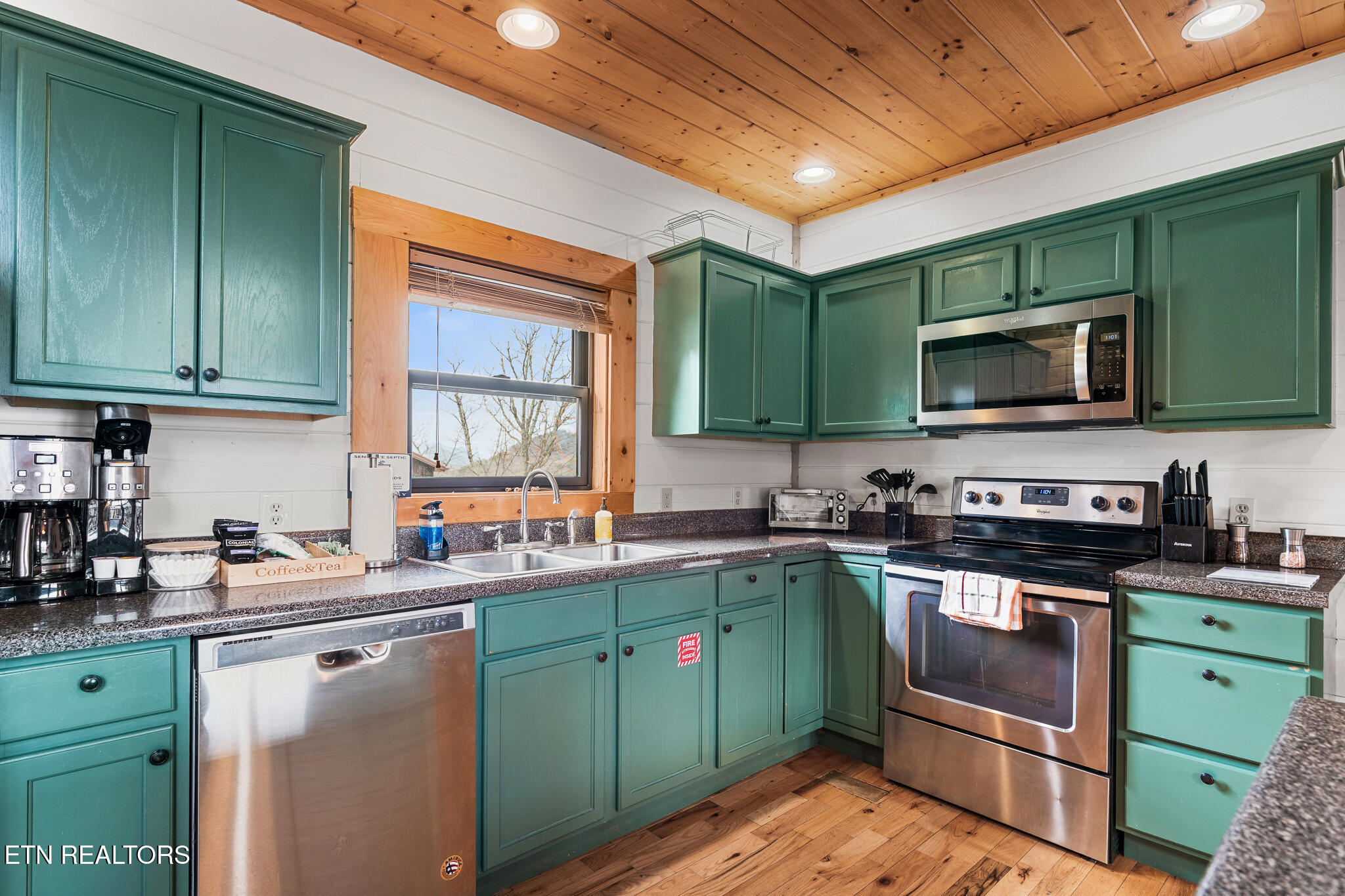 1551 Bears Den Way Sevierville TN 37876
