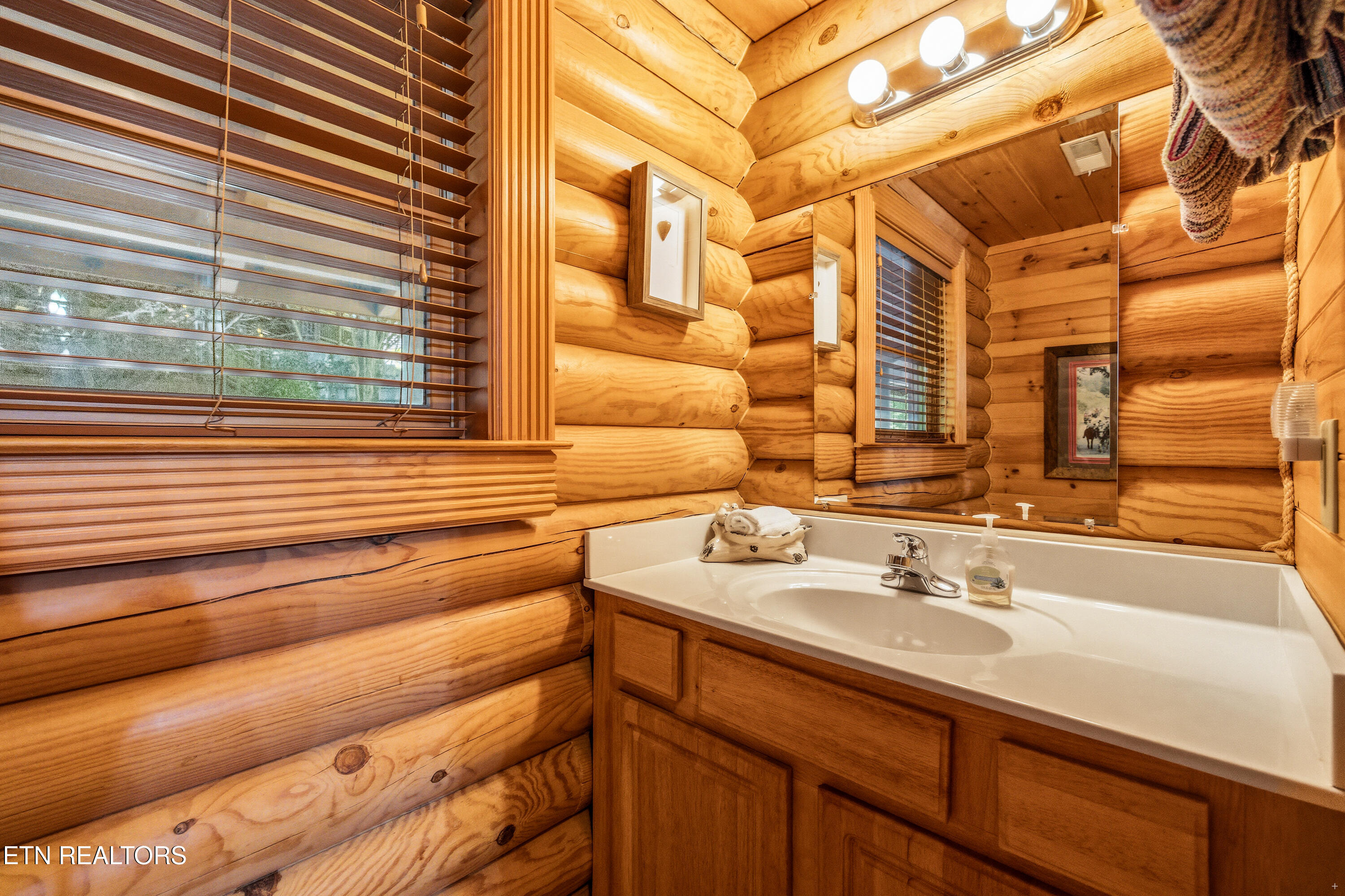 3126 Smoky Ridge Way Sevierville TN 37862