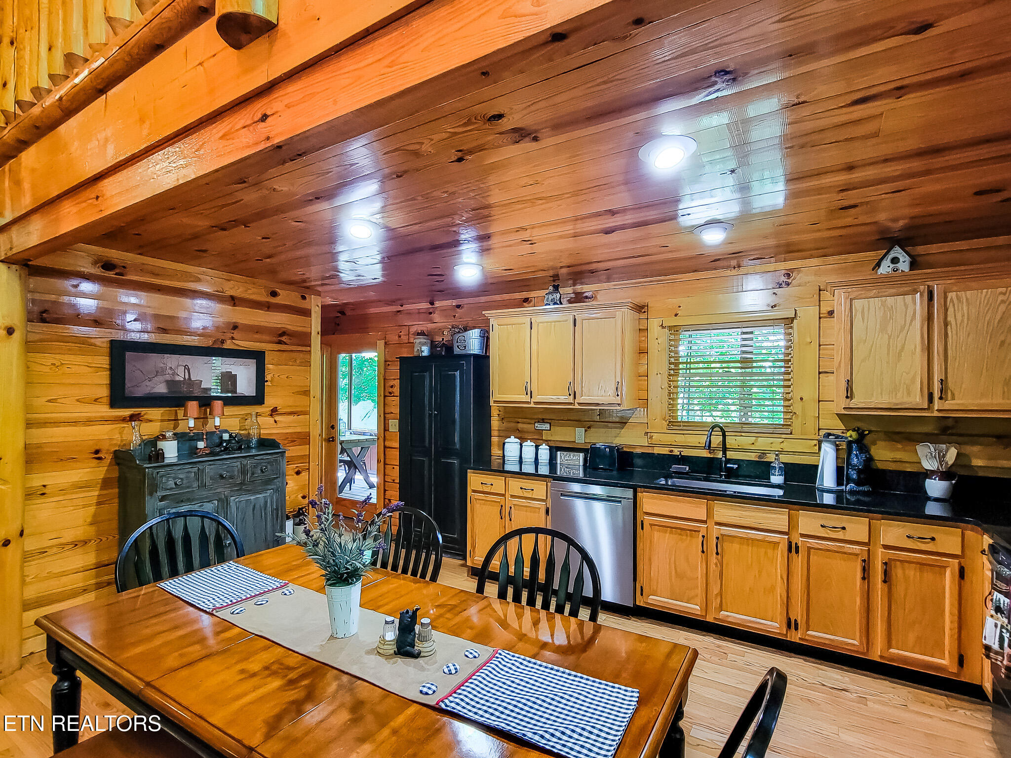 4723 Riversong Ridge Way Sevierville TN 37876