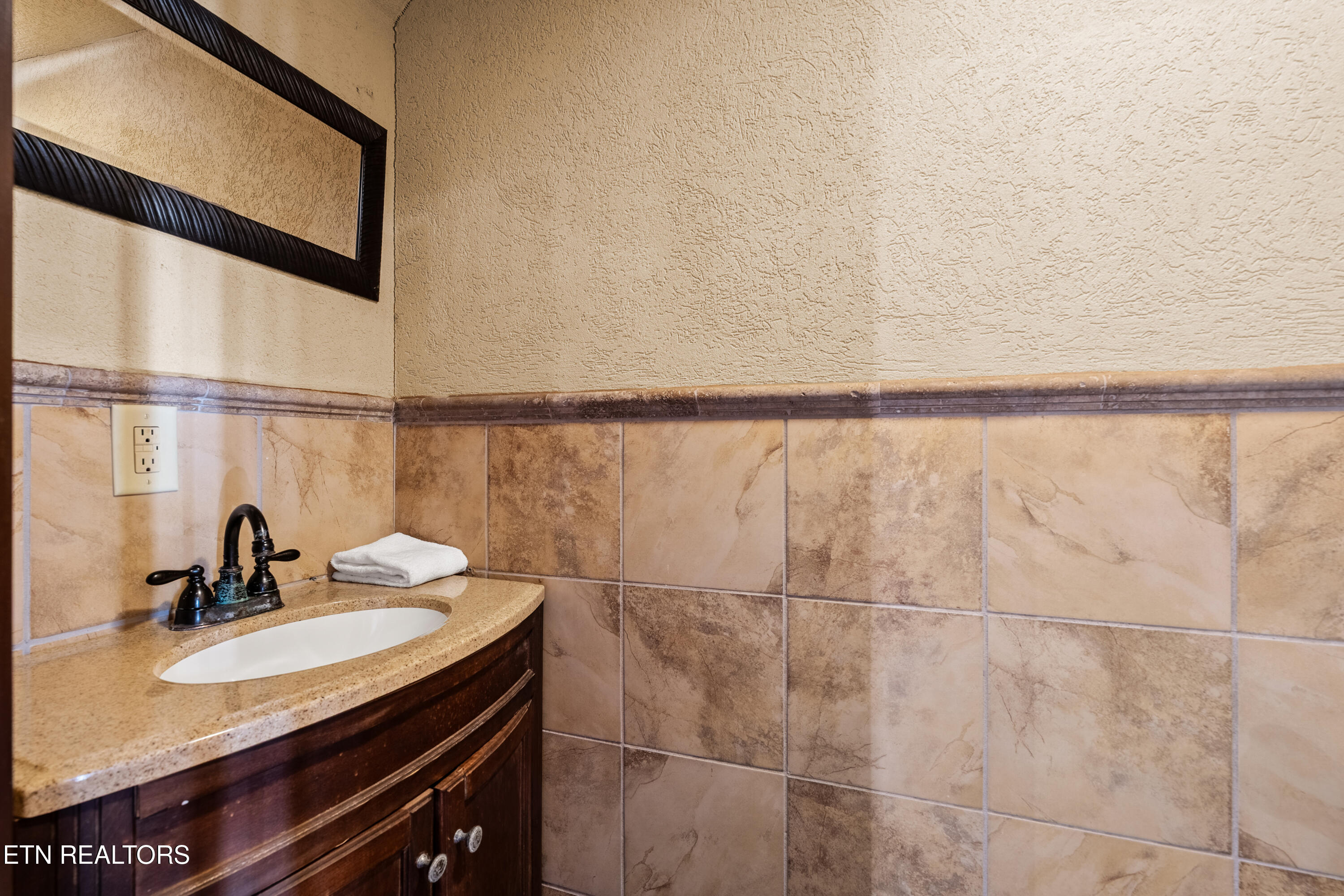 3050 Summit Trails Drive Sevierville TN 37862