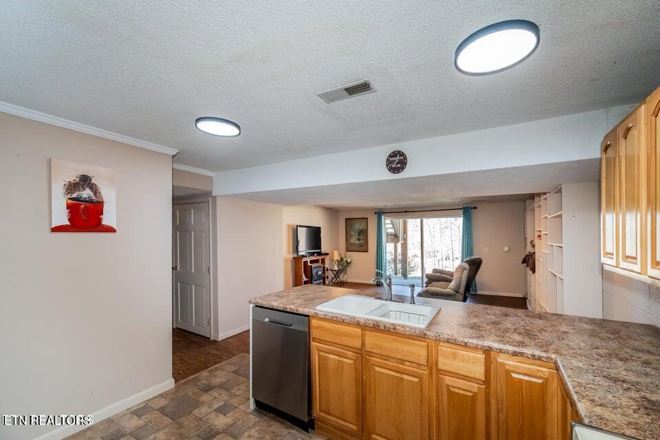 112 Victoria Road Kingston TN 37763