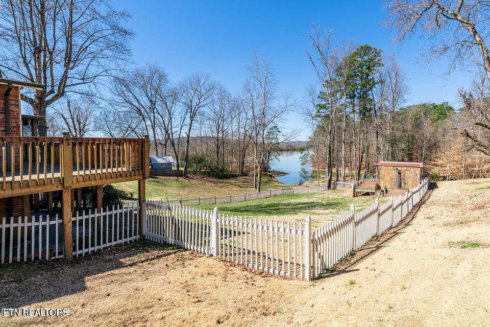 112 Victoria Road Kingston TN 37763